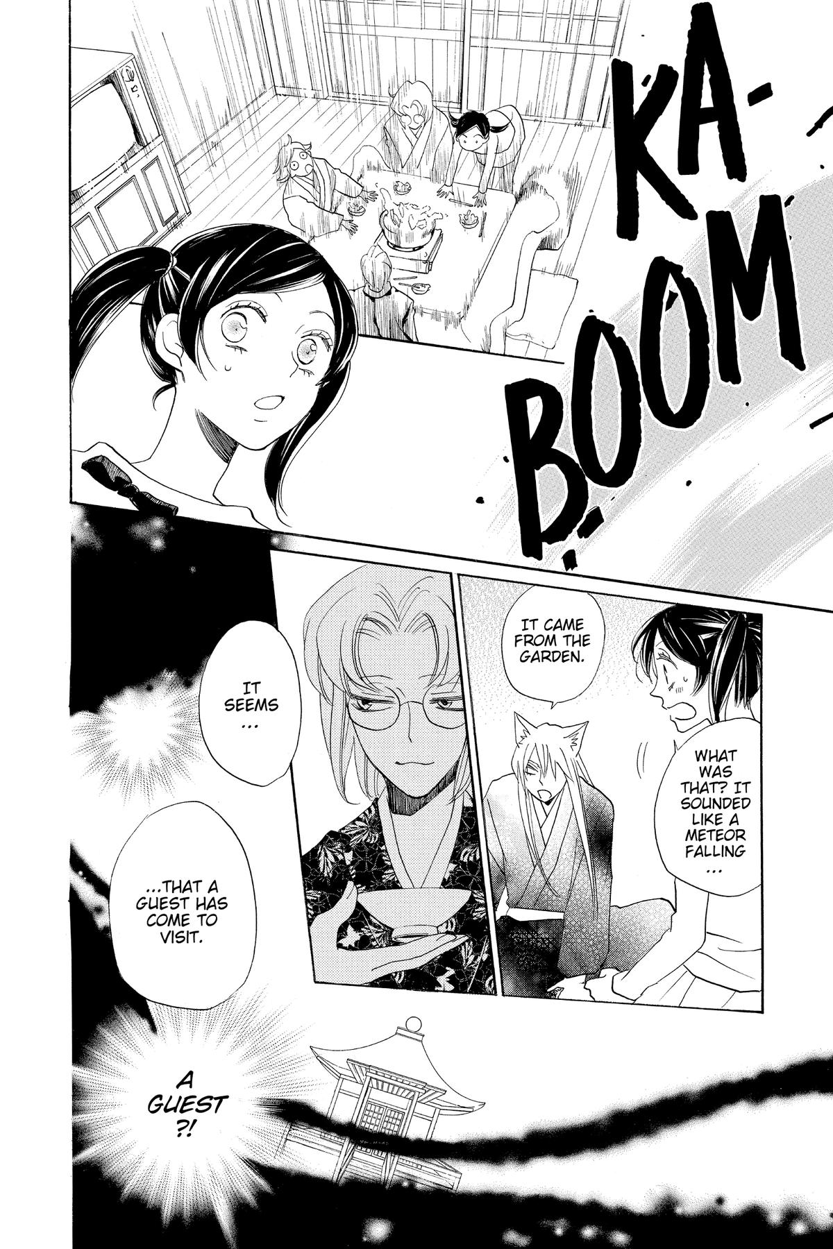 Kamisama Kiss Chapter 141 - Page 22