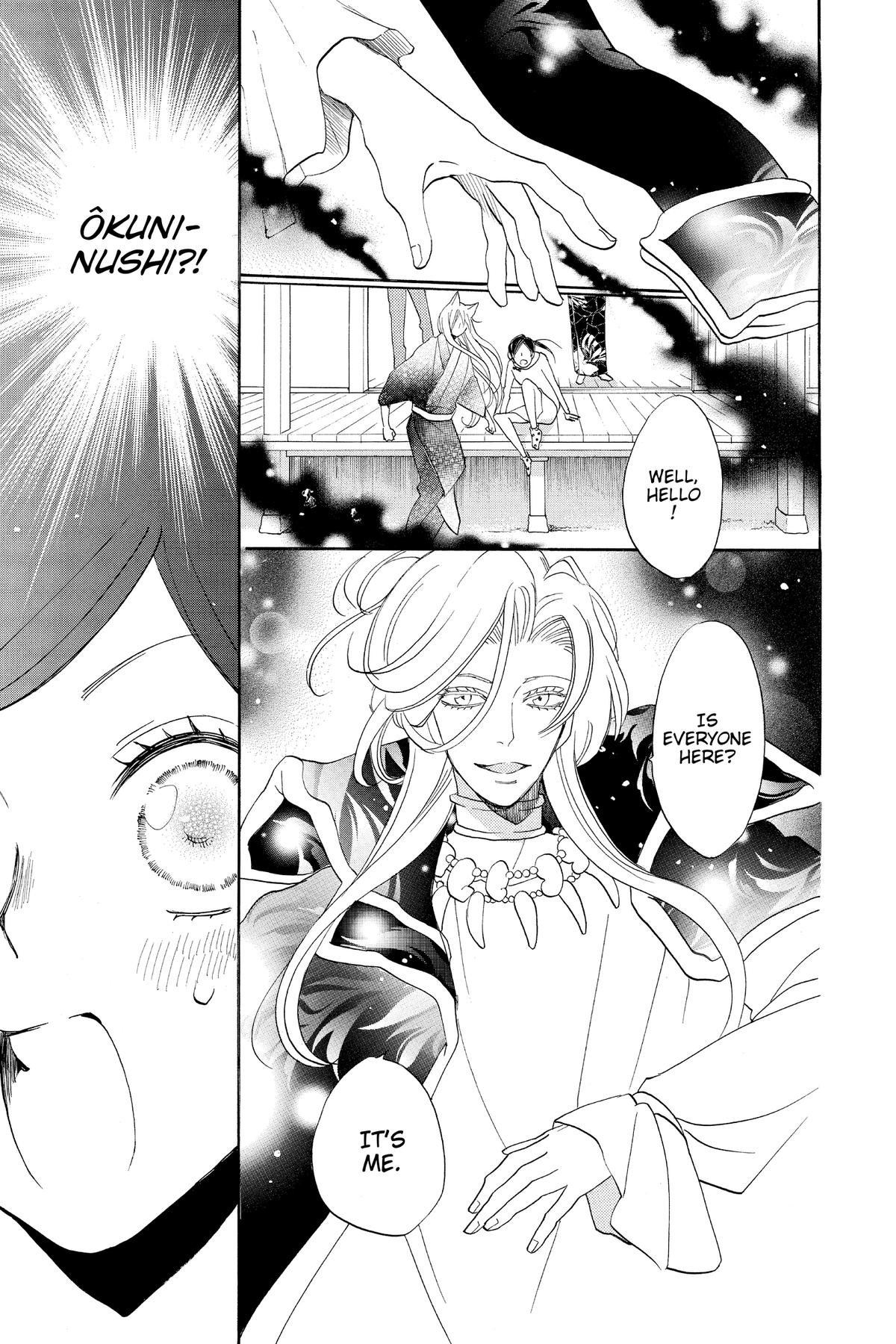 Kamisama Kiss Chapter 141 - Page 23