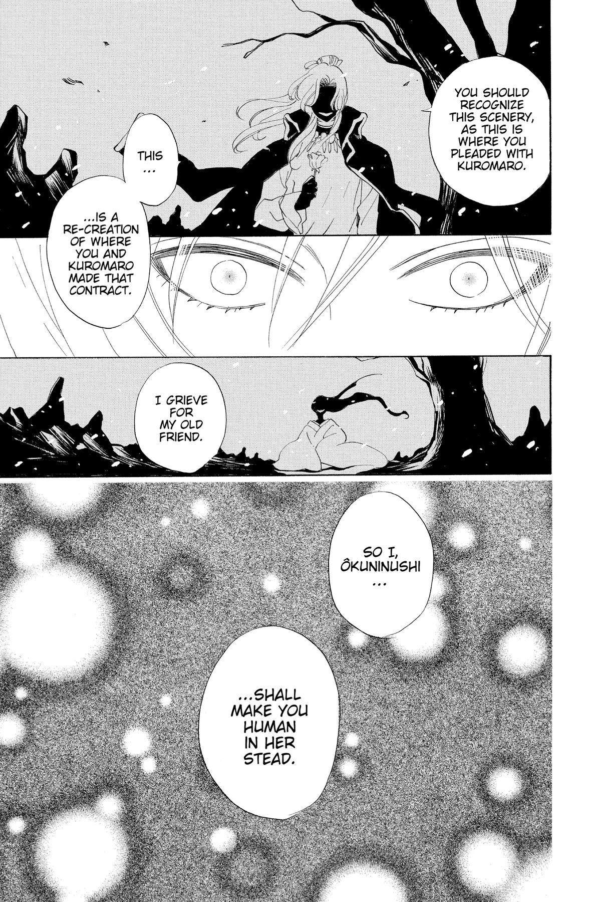 Kamisama Kiss Chapter 141 - Page 25