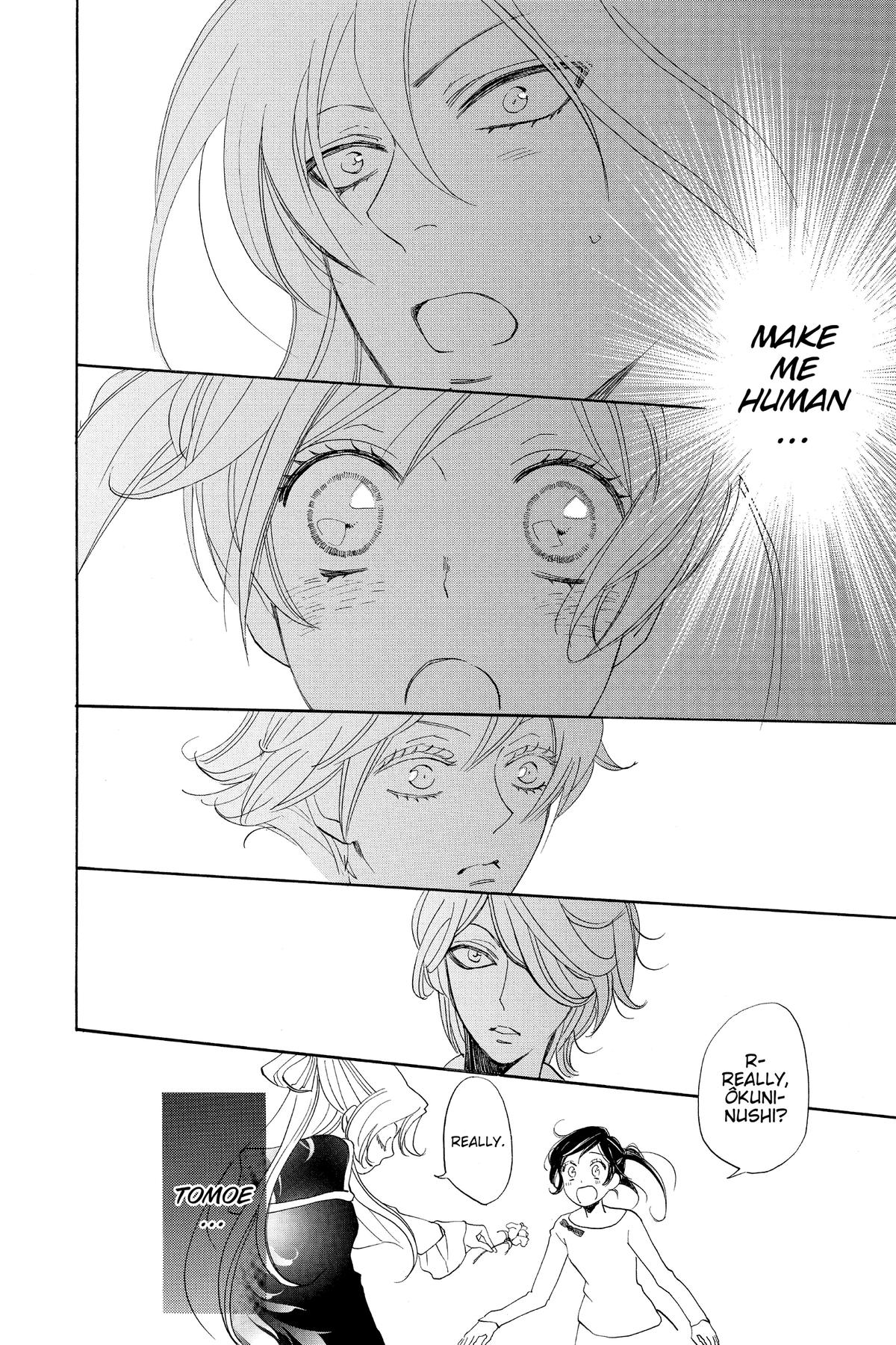 Kamisama Kiss Chapter 141 - Page 26