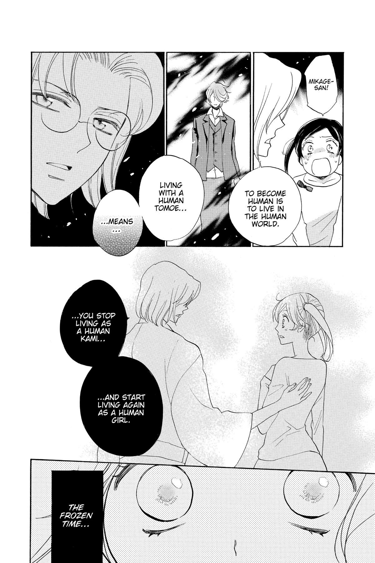 Kamisama Kiss Chapter 141 - Page 28