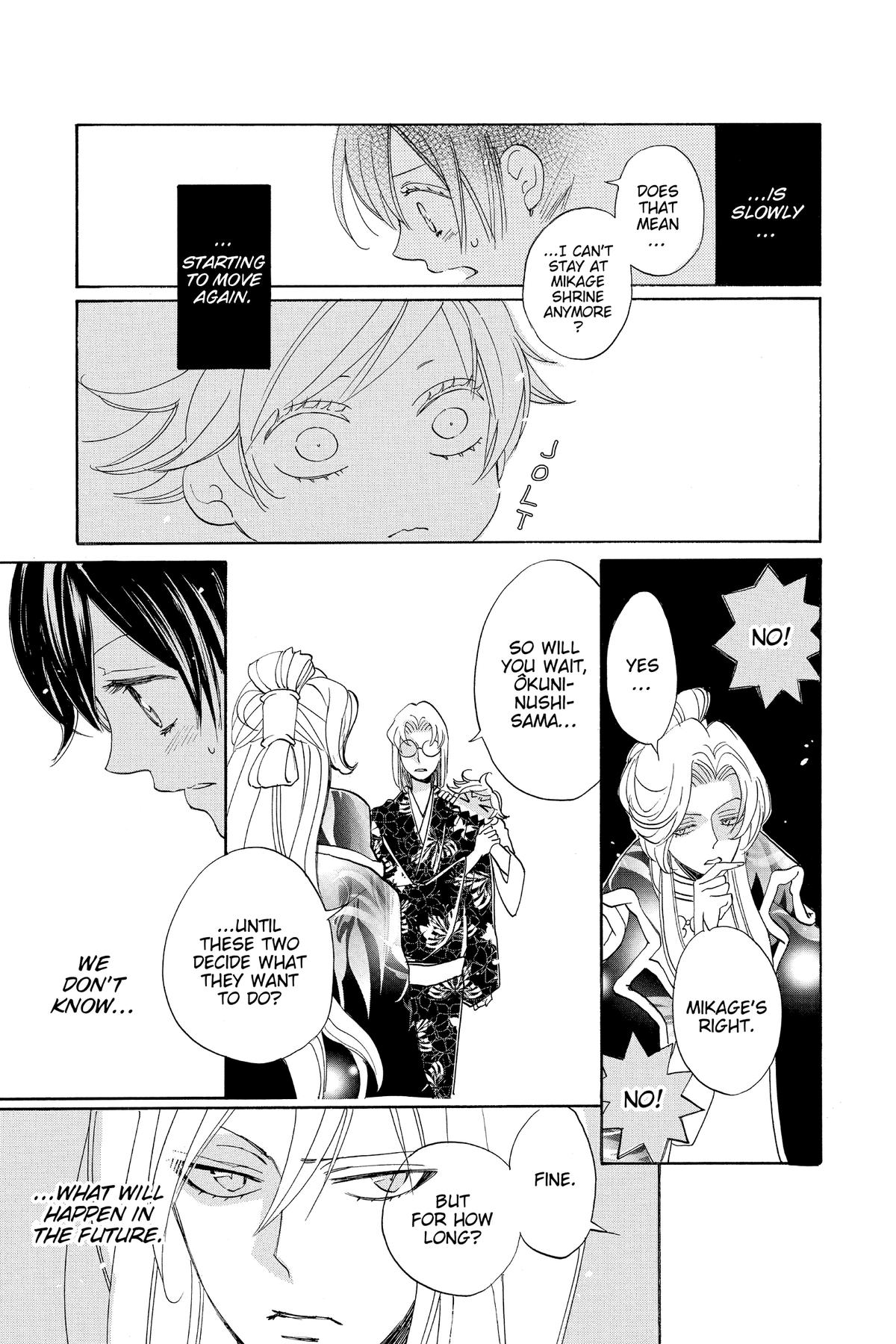 Kamisama Kiss Chapter 141 - Page 29
