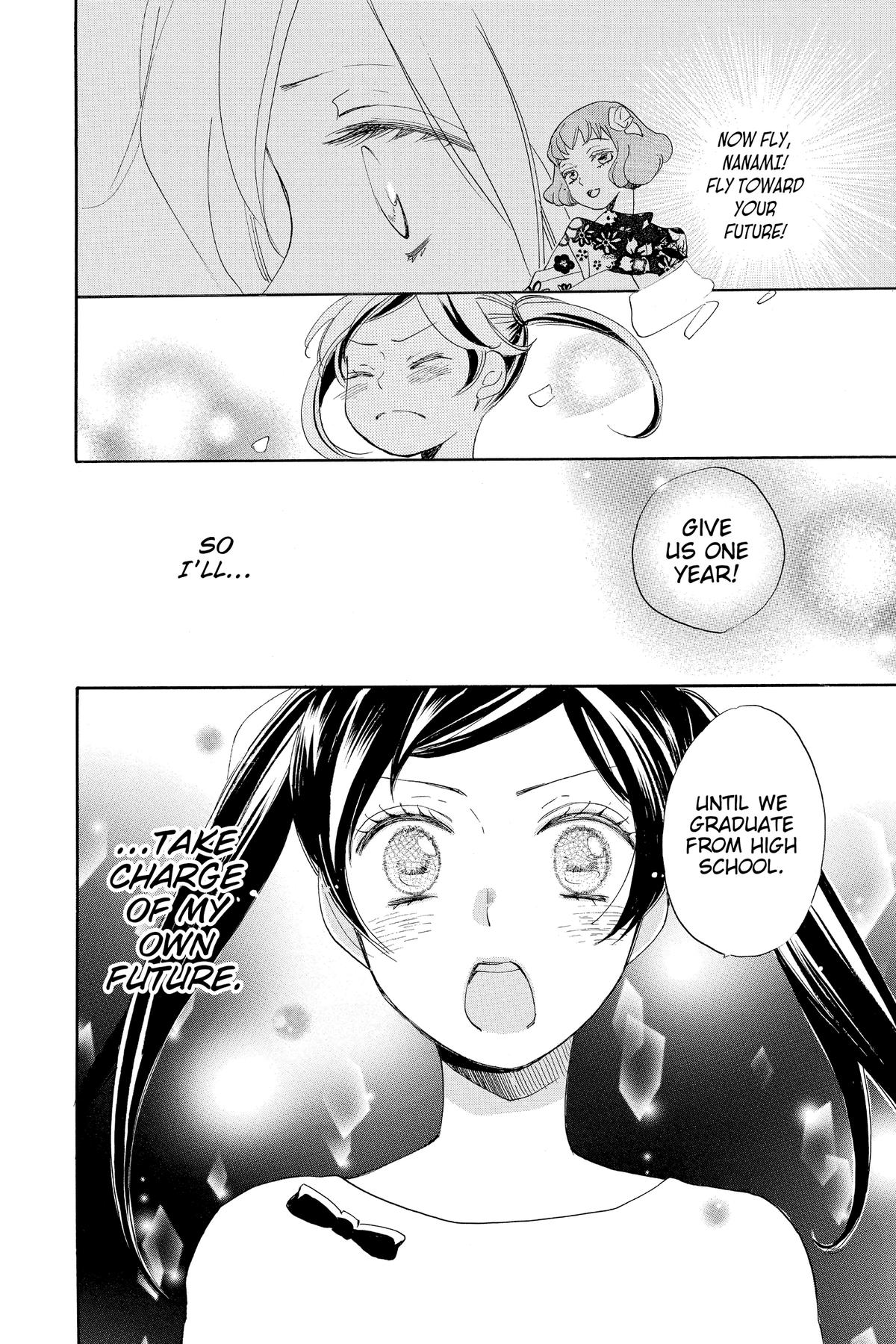 Kamisama Kiss Chapter 141 - Page 30