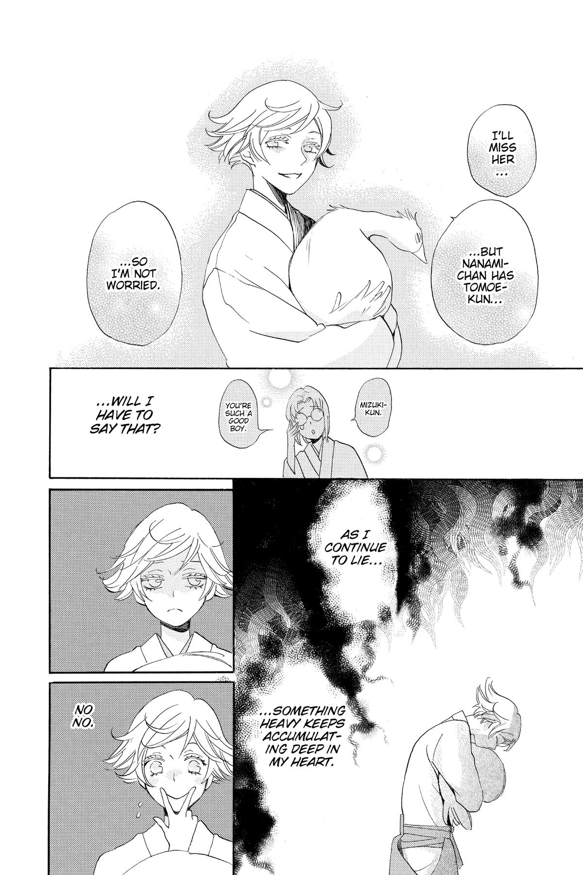 Kamisama Kiss Chapter 142 - Page 8