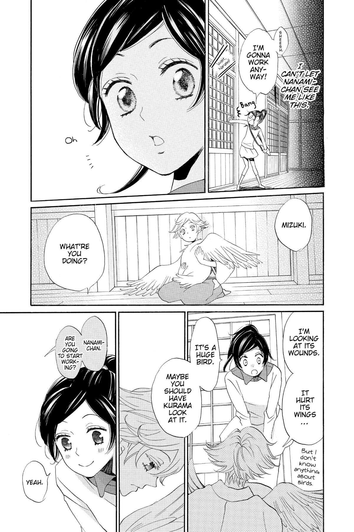 Kamisama Kiss Chapter 142 - Page 9