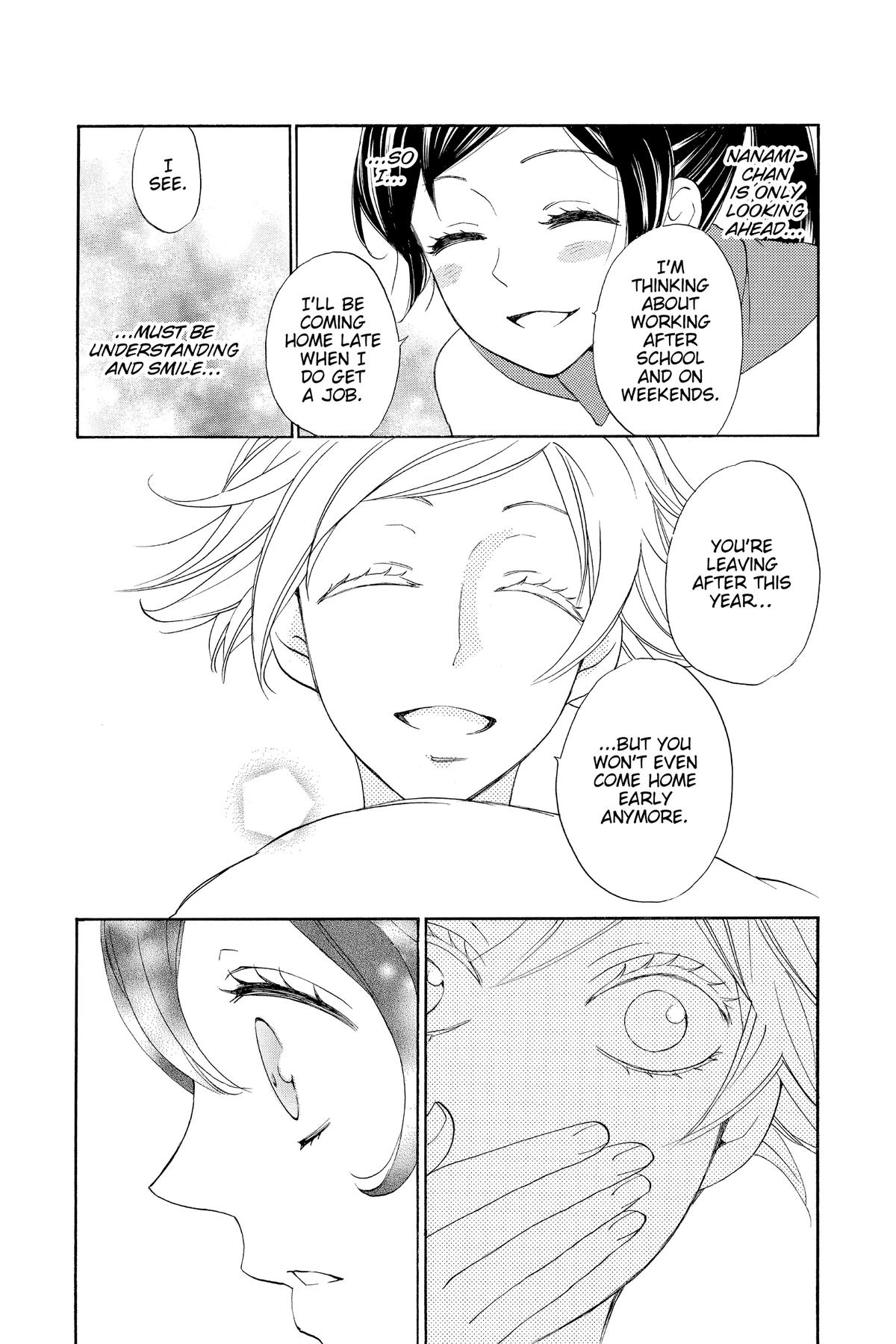 Kamisama Kiss Chapter 142 - Page 10