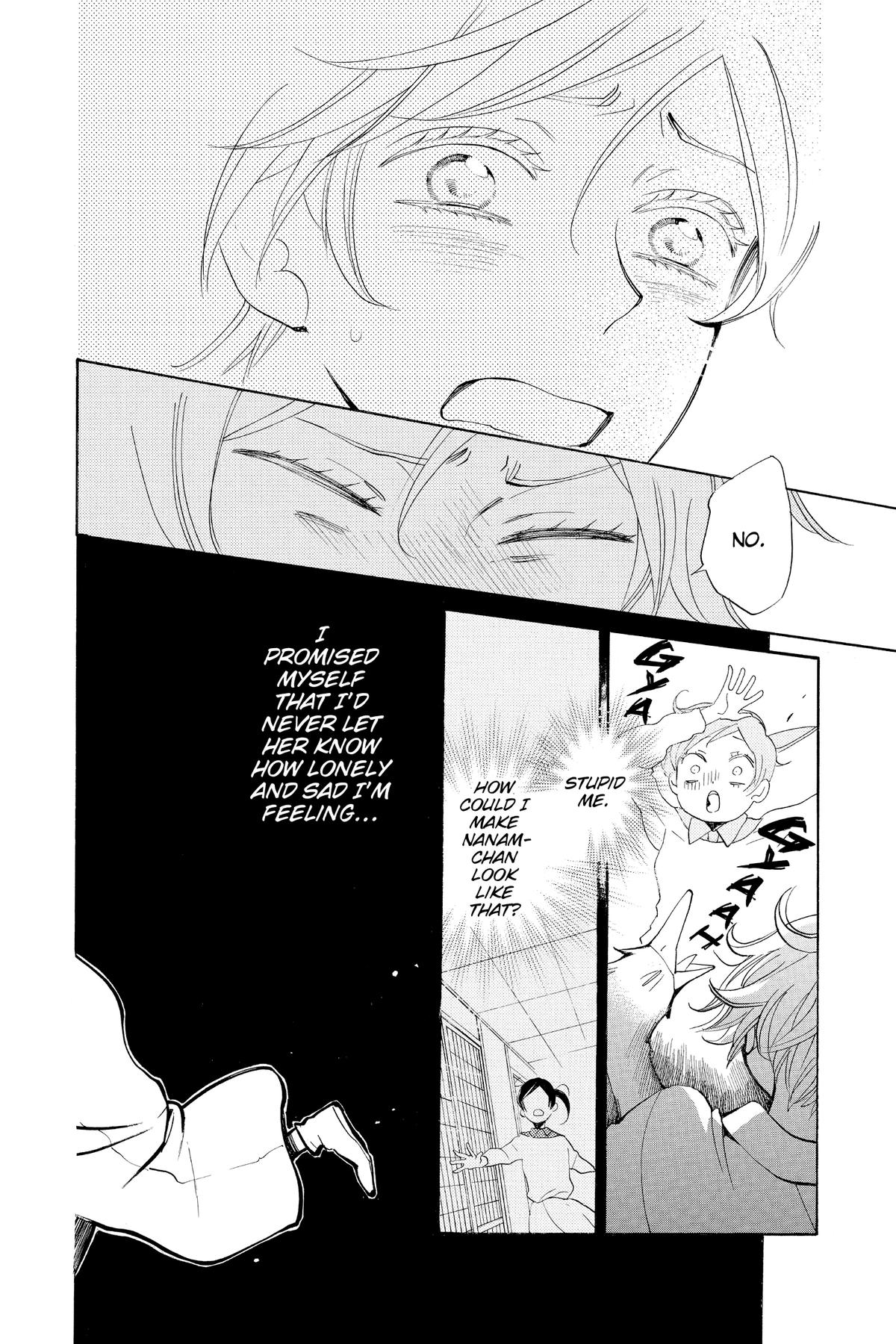 Kamisama Kiss Chapter 142 - Page 12