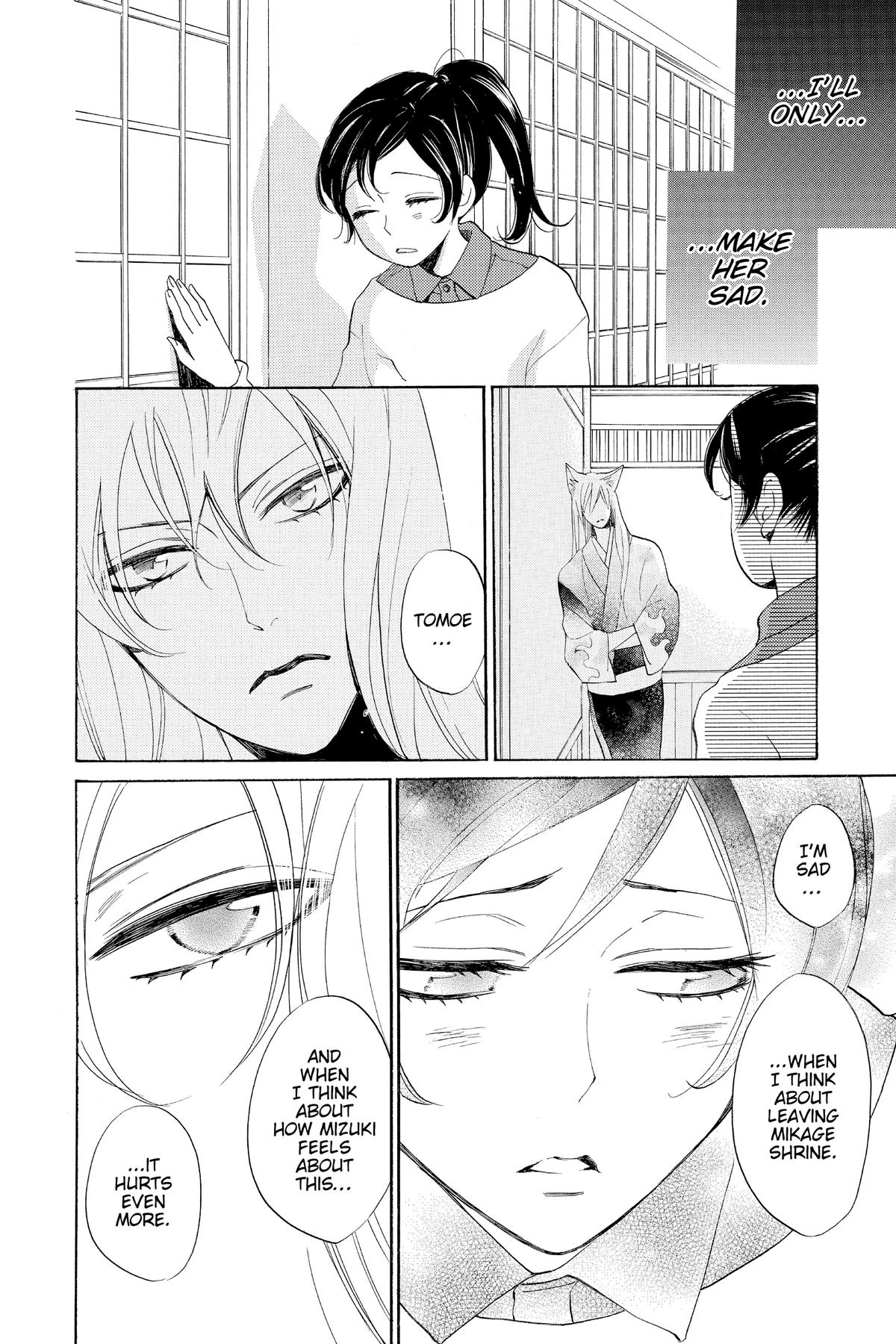 Kamisama Kiss Chapter 142 - Page 14