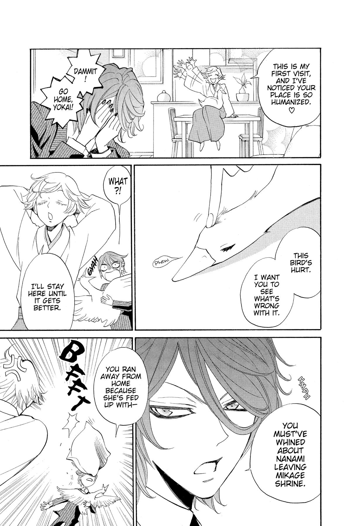 Kamisama Kiss Chapter 142 - Page 17