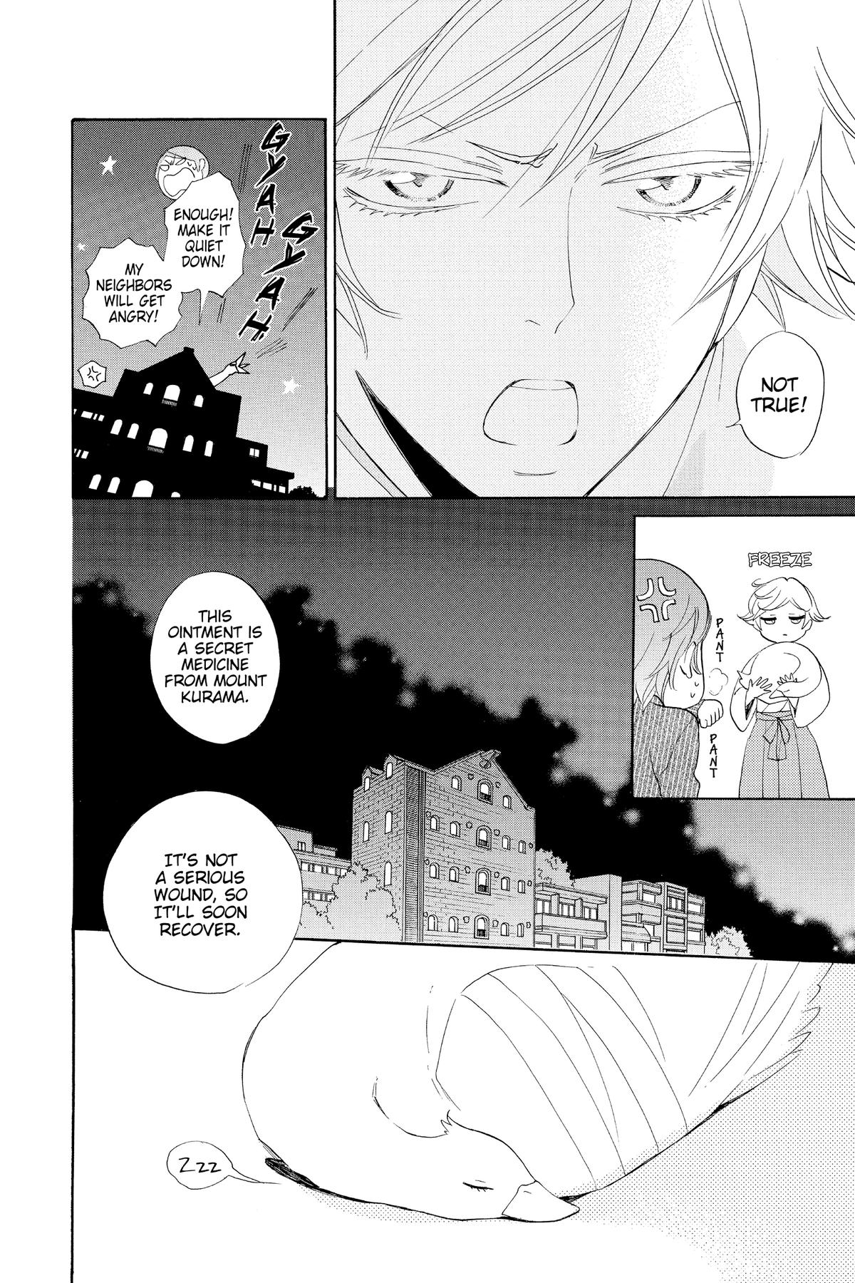 Kamisama Kiss Chapter 142 - Page 18