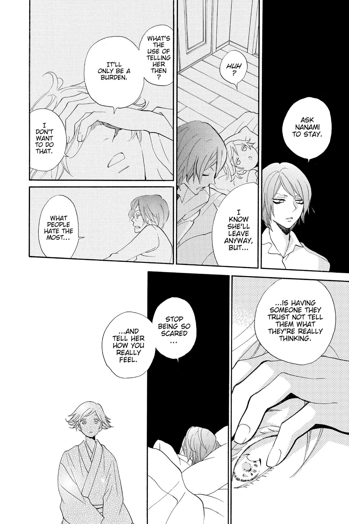 Kamisama Kiss Chapter 142 - Page 20
