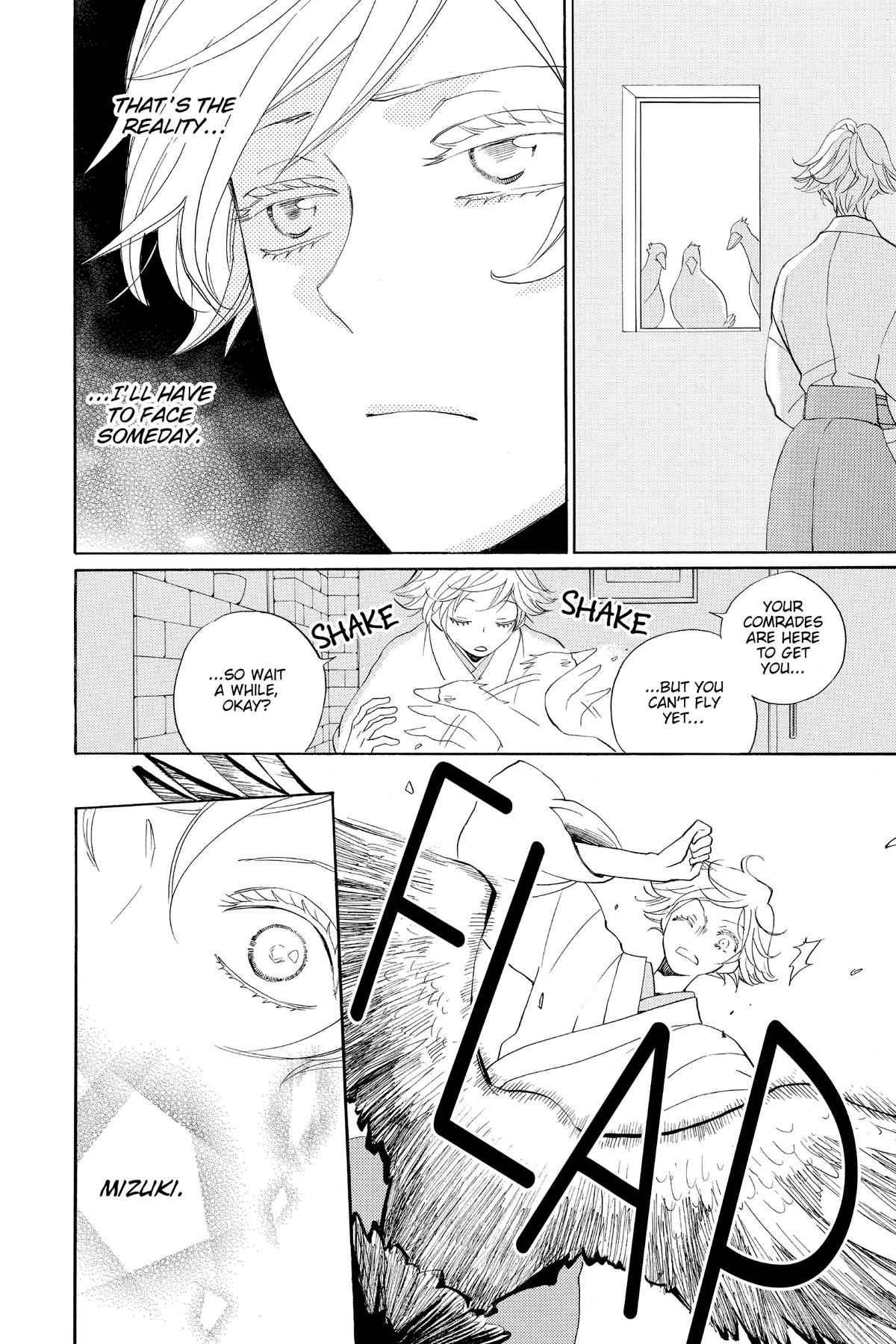 Kamisama Kiss Chapter 142 - Page 22