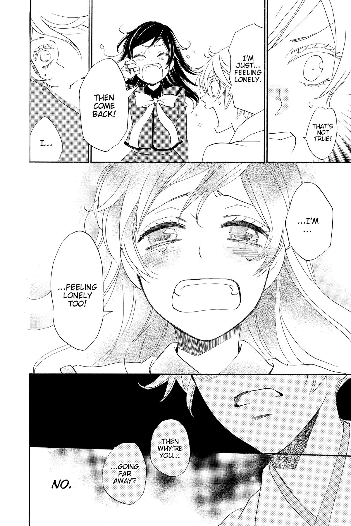 Kamisama Kiss Chapter 142 - Page 26
