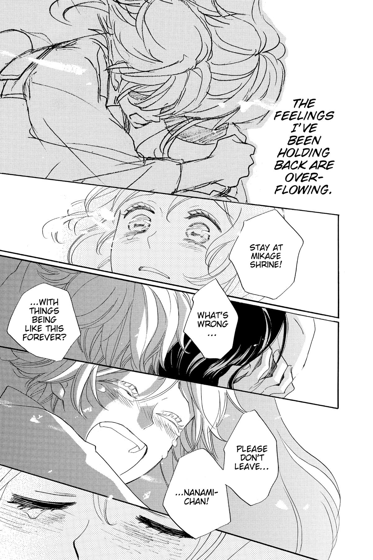 Kamisama Kiss Chapter 142 - Page 27