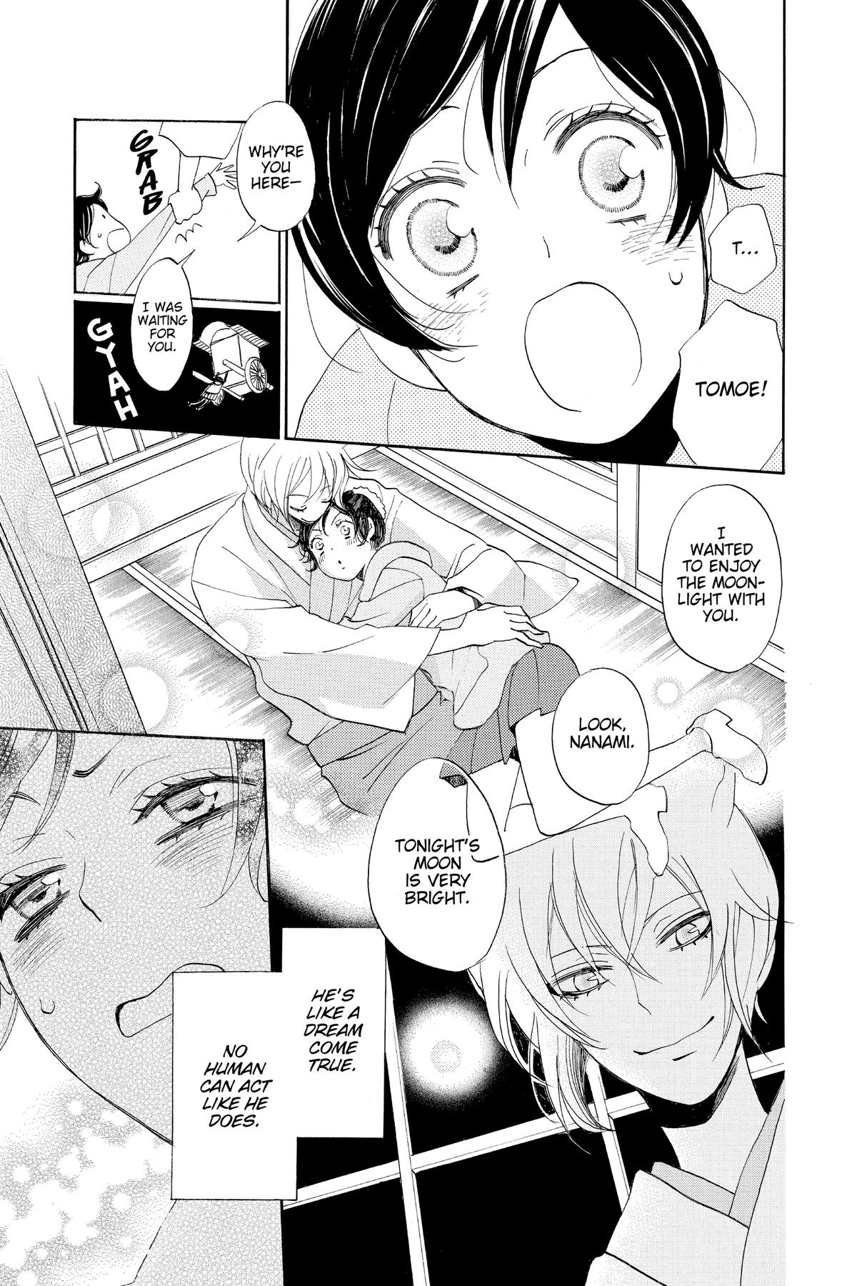 Kamisama Kiss Chapter 143 - Page 3