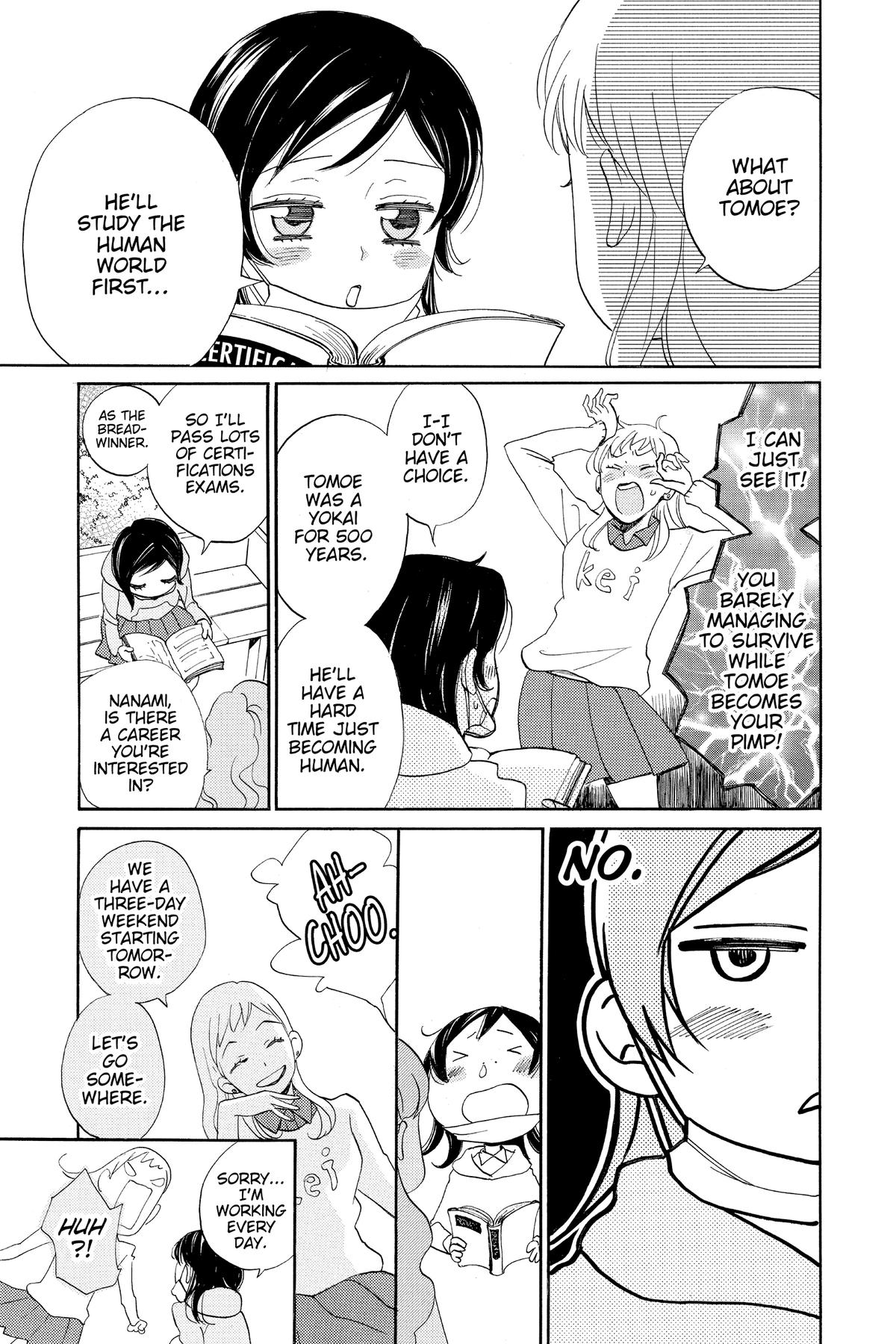 Kamisama Kiss Chapter 143 - Page 5