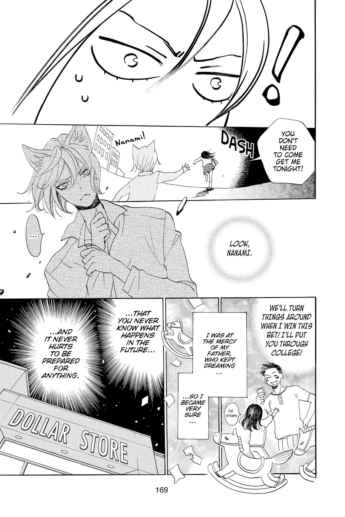 Kamisama Kiss Chapter 143 - Page 9
