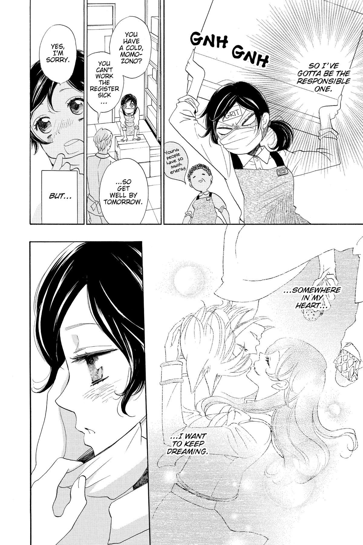 Kamisama Kiss Chapter 143 - Page 10