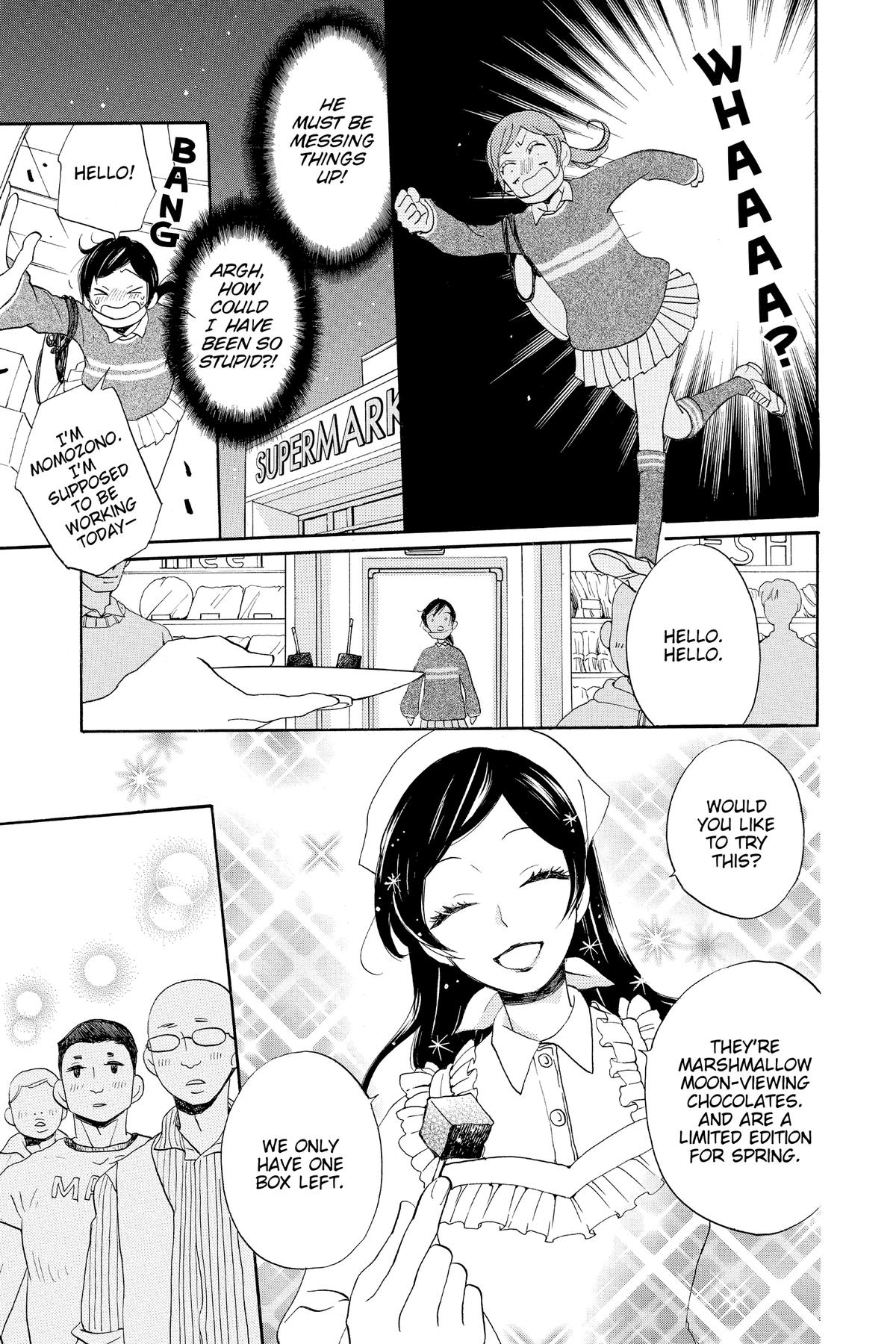 Kamisama Kiss Chapter 143 - Page 21