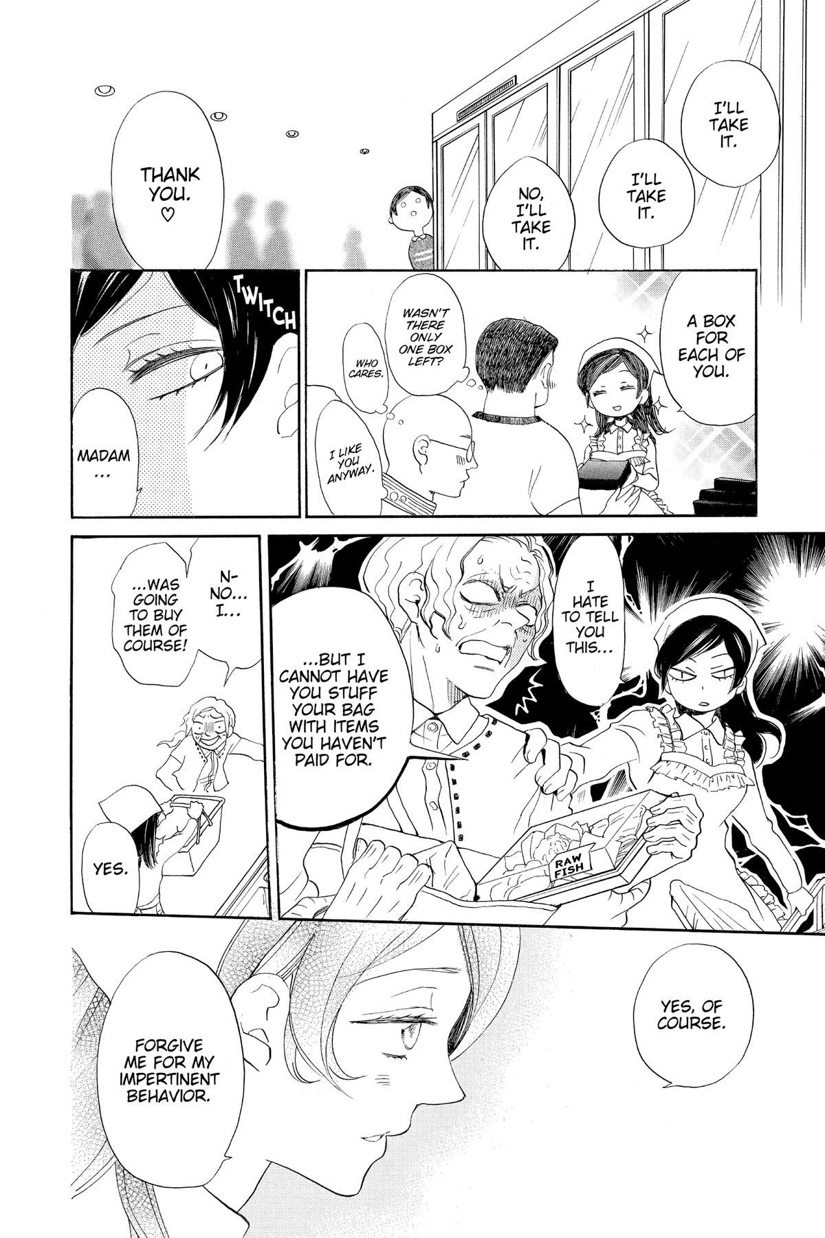 Kamisama Kiss Chapter 143 - Page 22