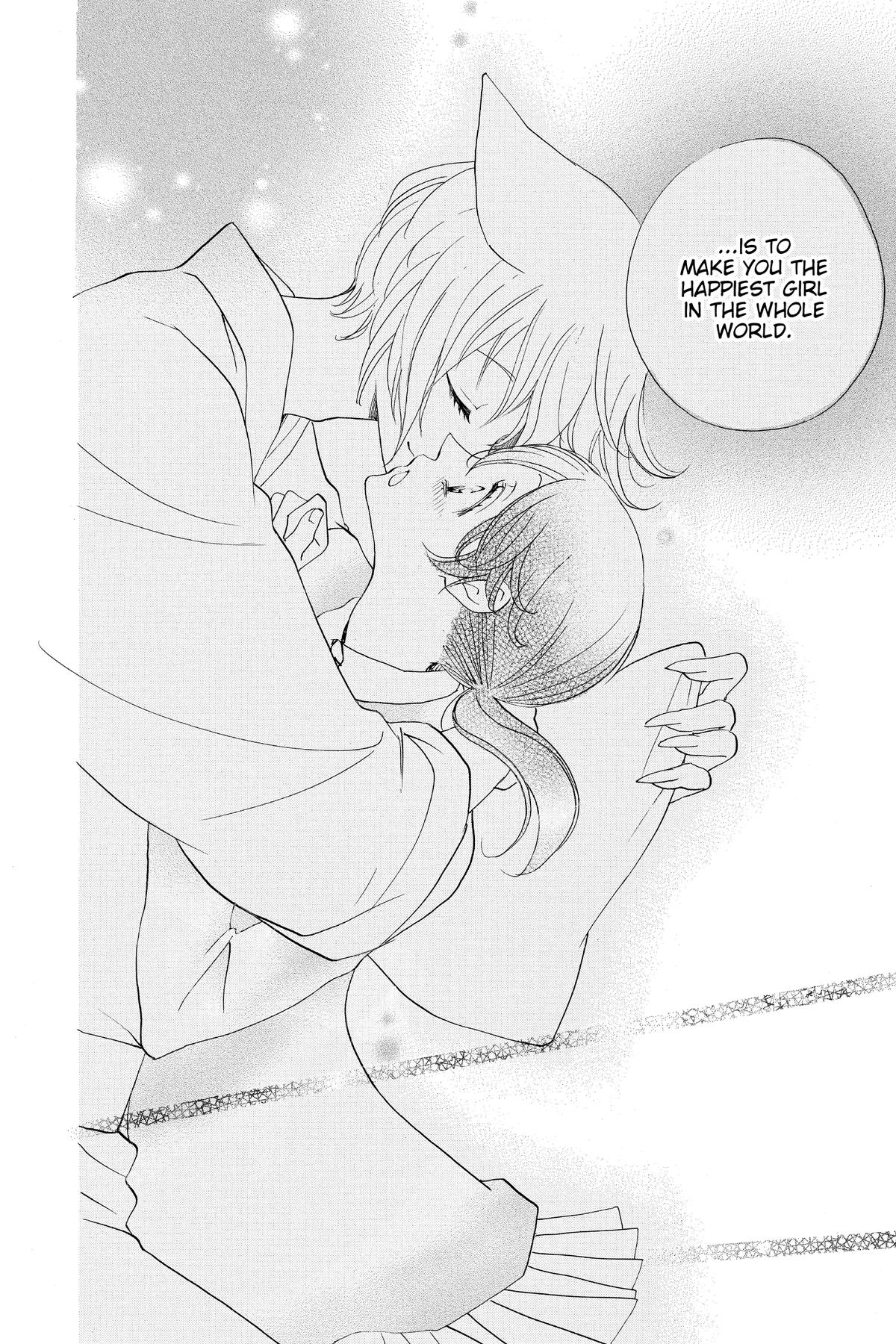 Kamisama Kiss Chapter 143 - Page 26
