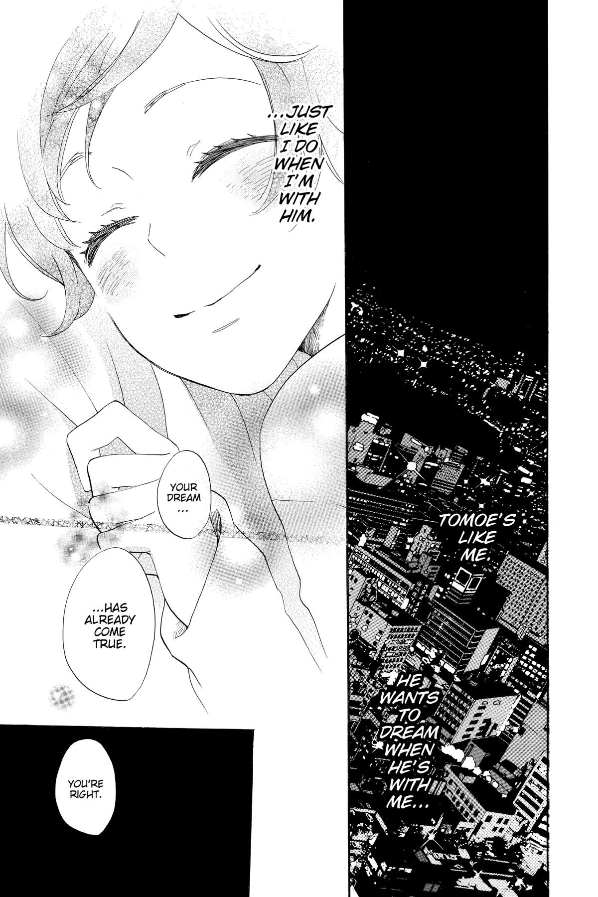 Kamisama Kiss Chapter 143 - Page 27