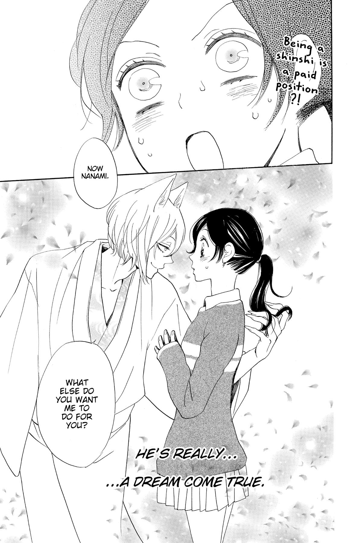 Kamisama Kiss Chapter 143 - Page 29