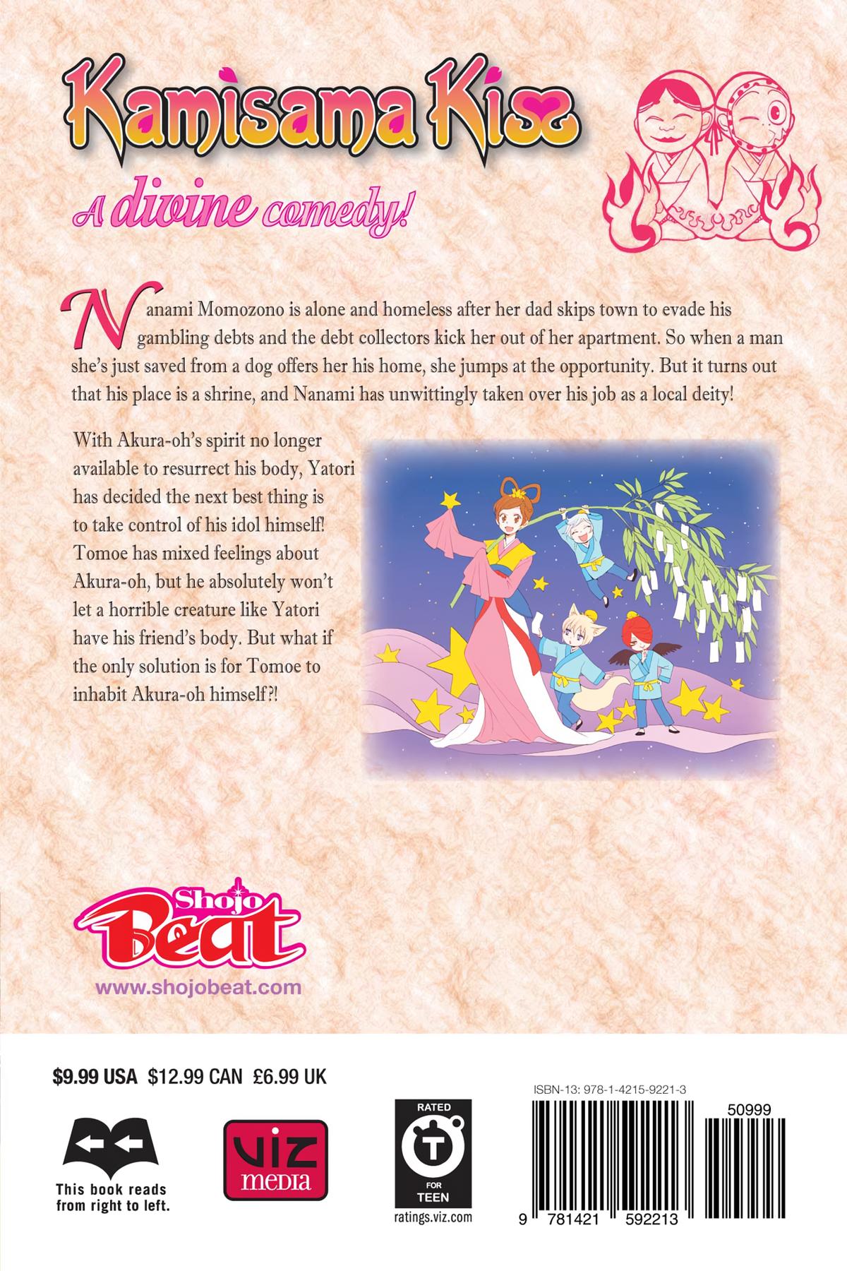 Kamisama Kiss Chapter 143 - Page 35