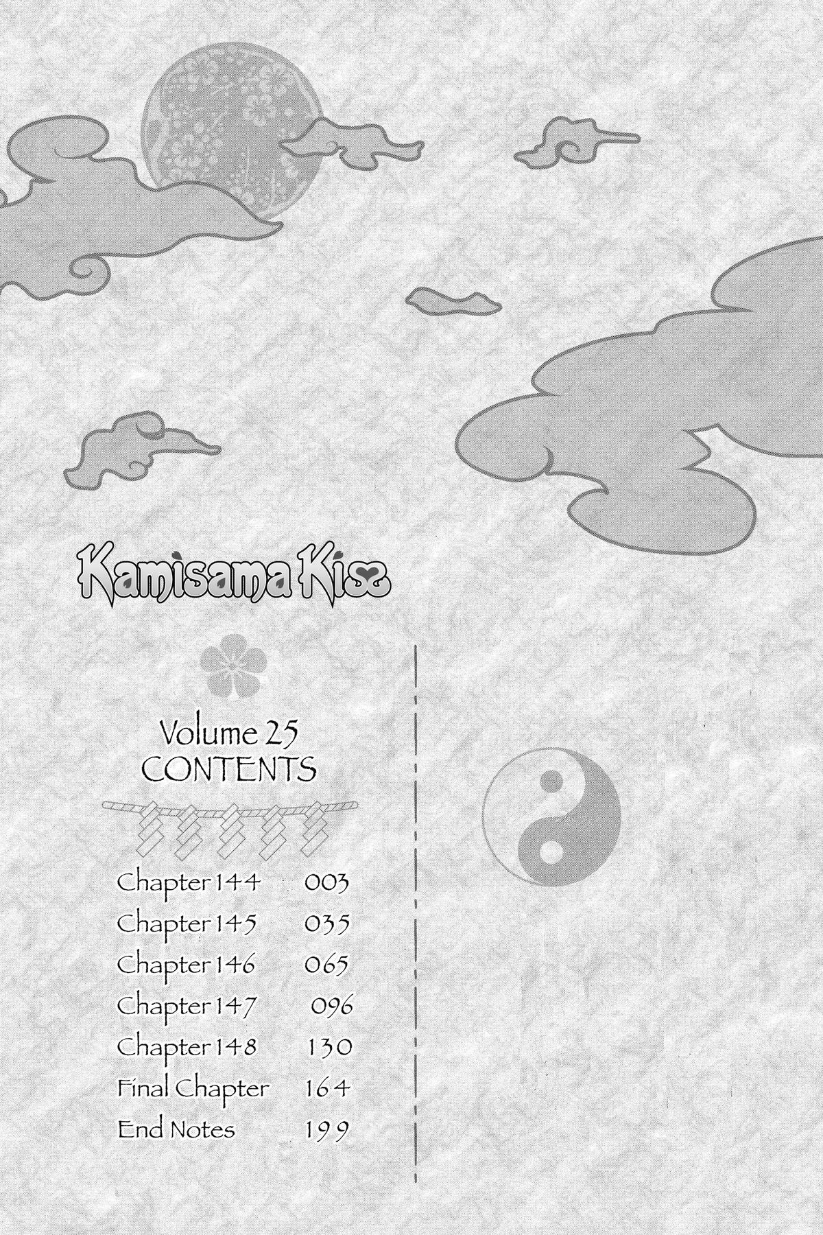 Kamisama Kiss Chapter 144 - Page 3