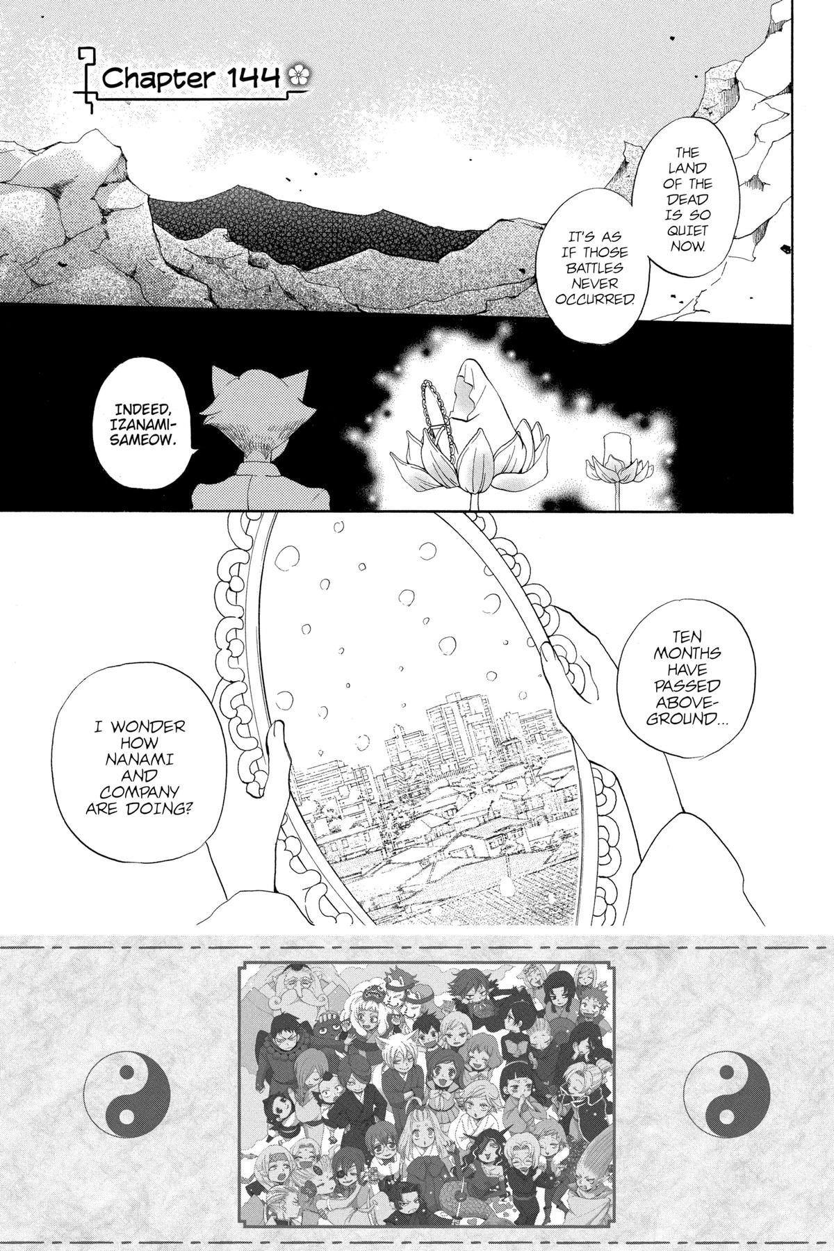 Kamisama Kiss Chapter 144 - Page 4
