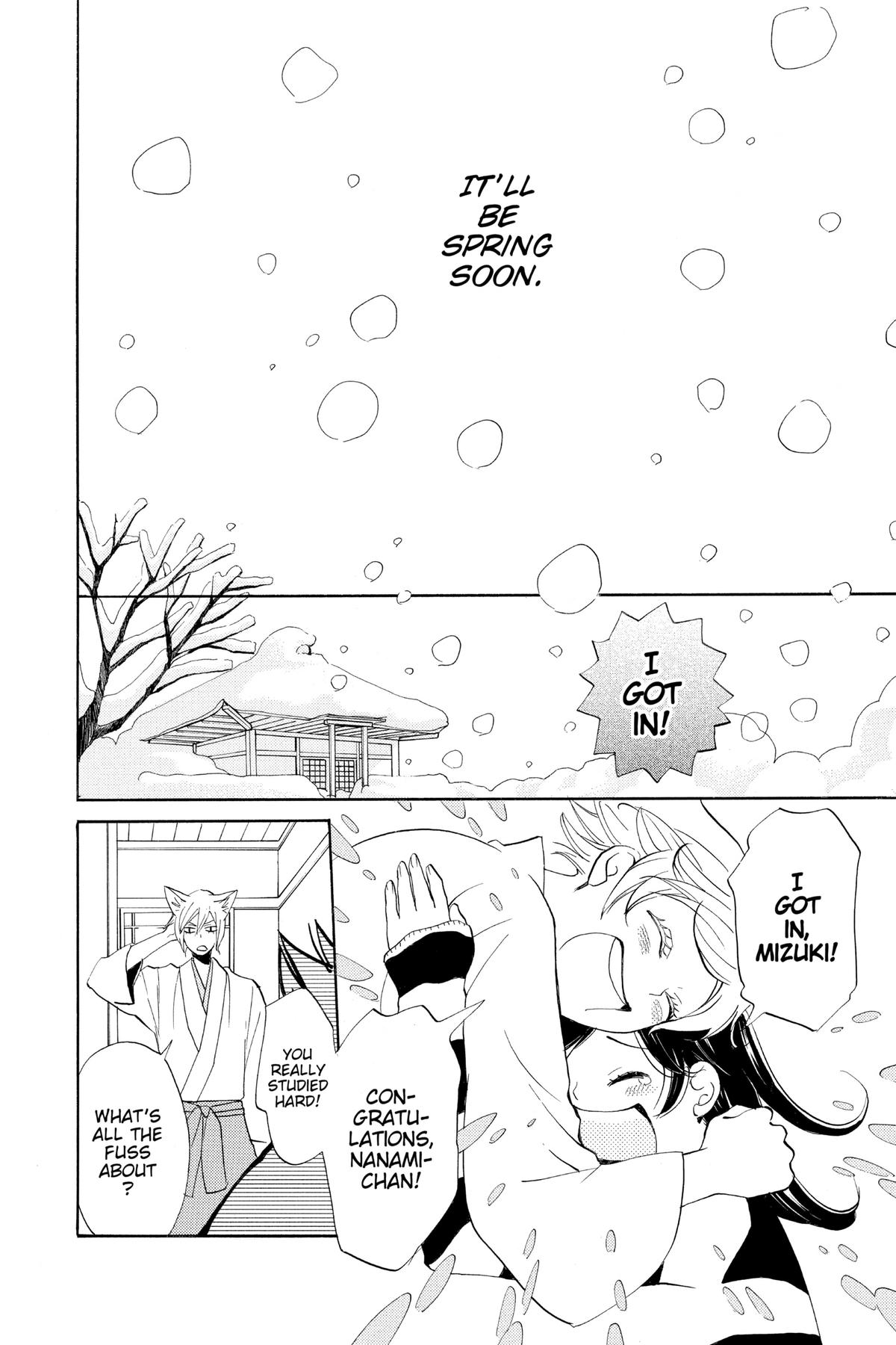 Kamisama Kiss Chapter 144 - Page 8