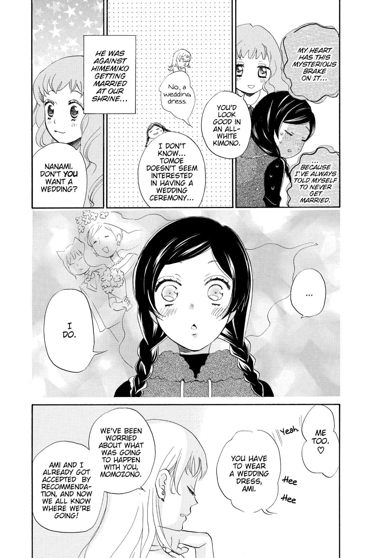 Kamisama Kiss Chapter 144 - Page 12