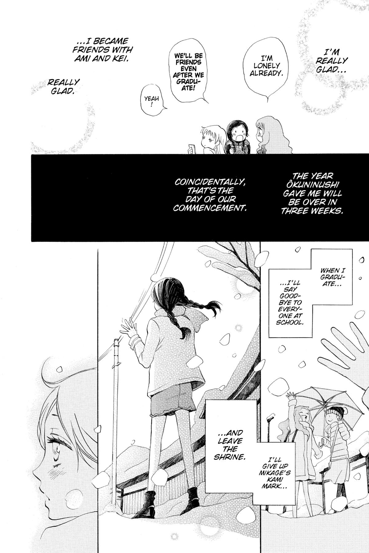 Kamisama Kiss Chapter 144 - Page 14