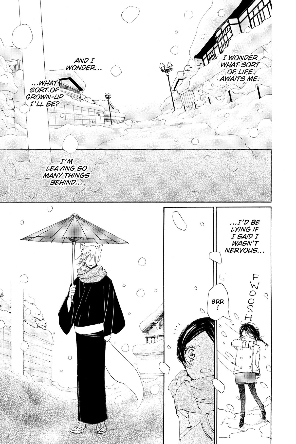 Kamisama Kiss Chapter 144 - Page 15