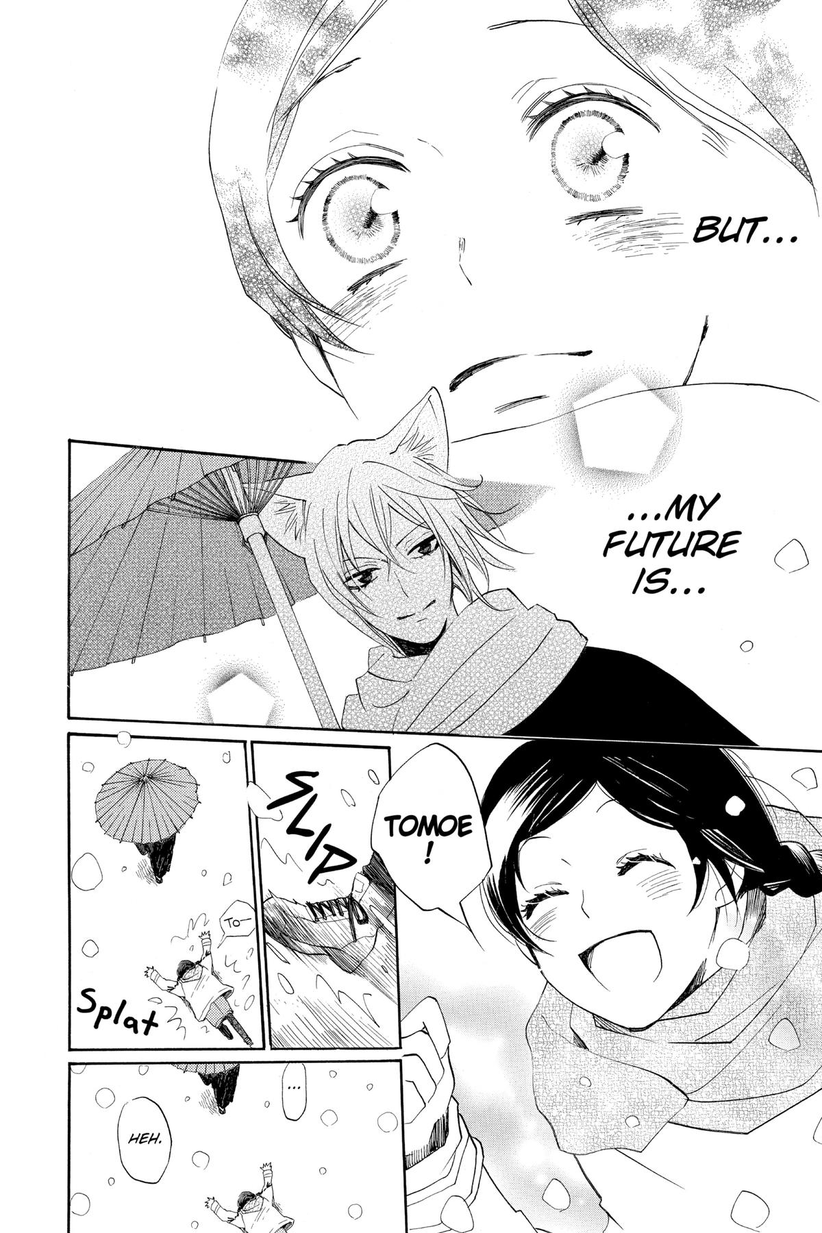 Kamisama Kiss Chapter 144 - Page 16