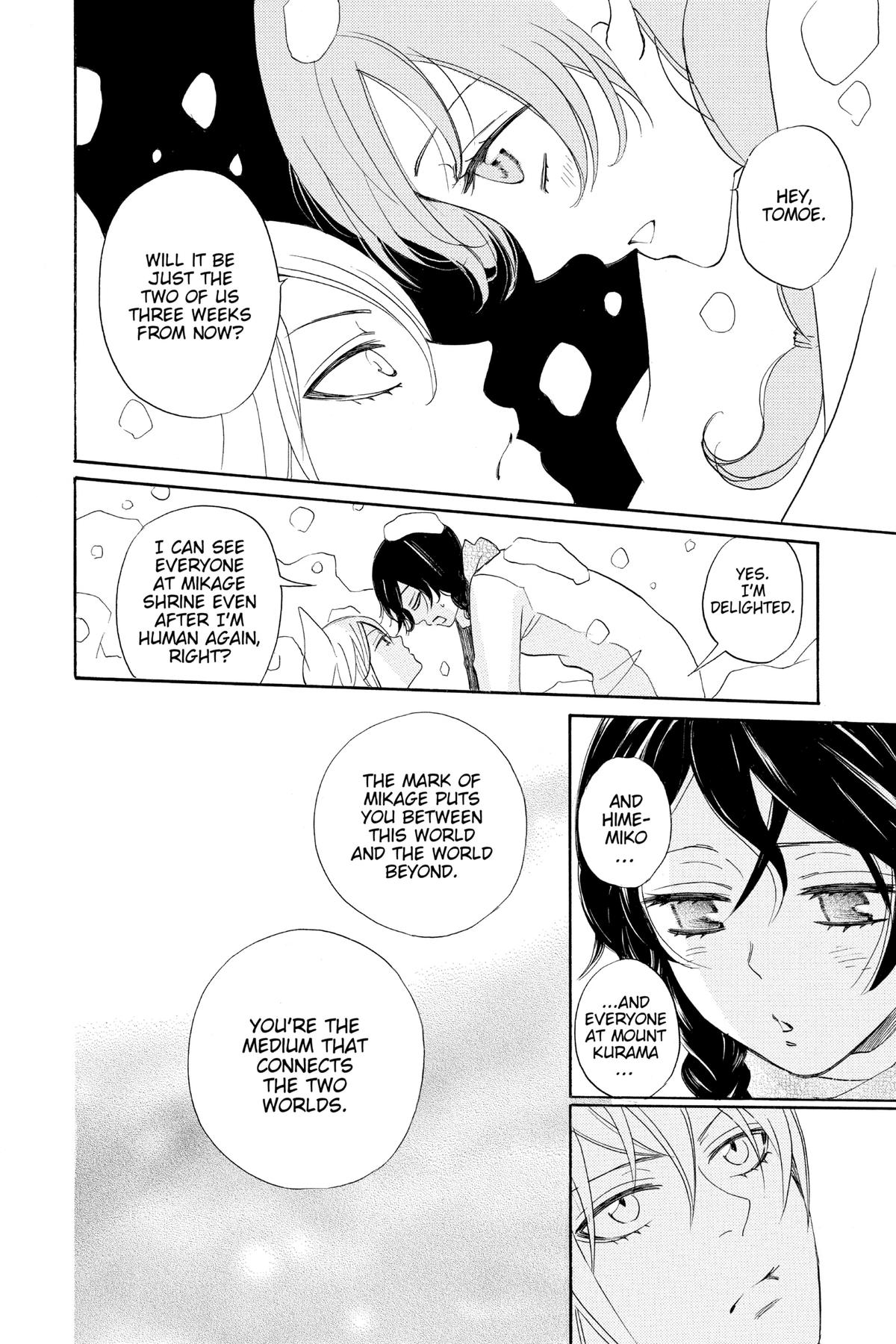 Kamisama Kiss Chapter 144 - Page 18
