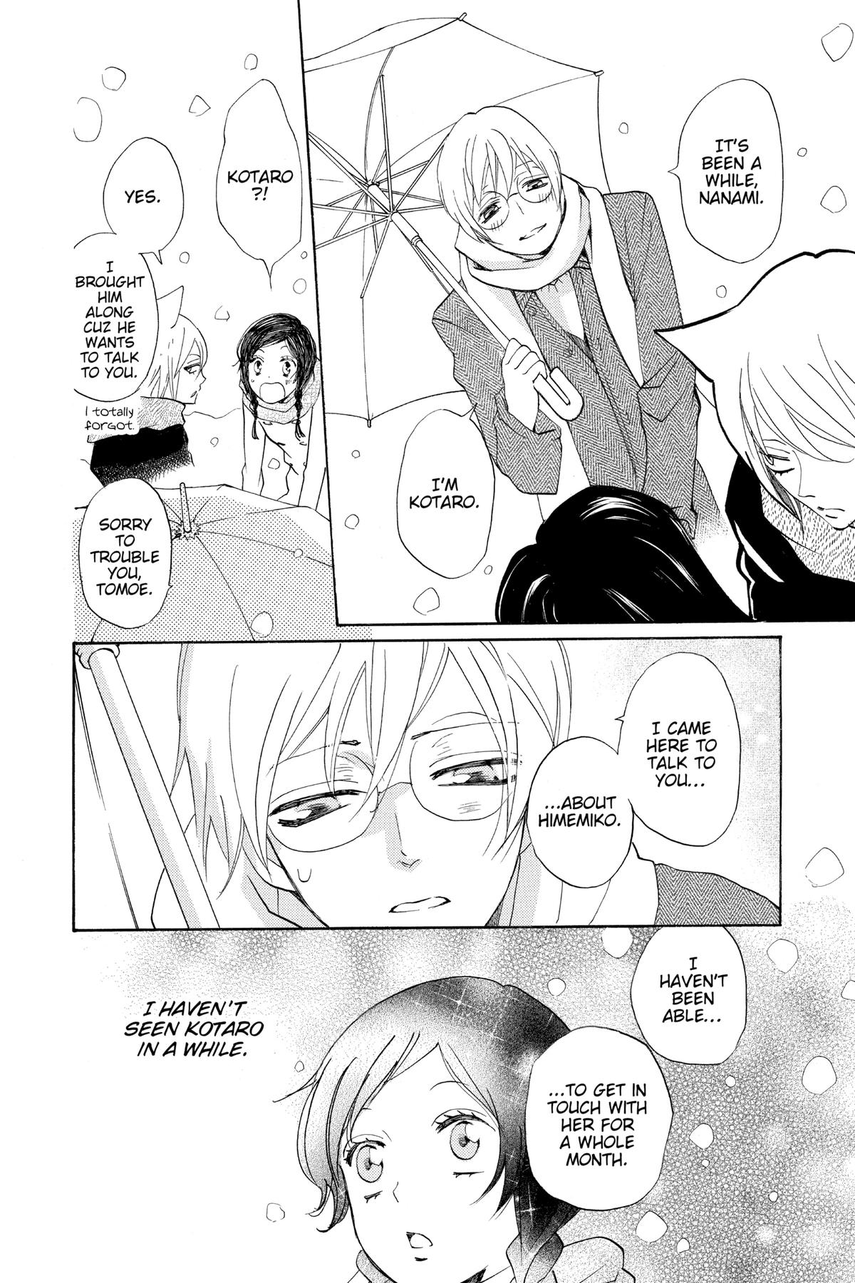 Kamisama Kiss Chapter 144 - Page 20