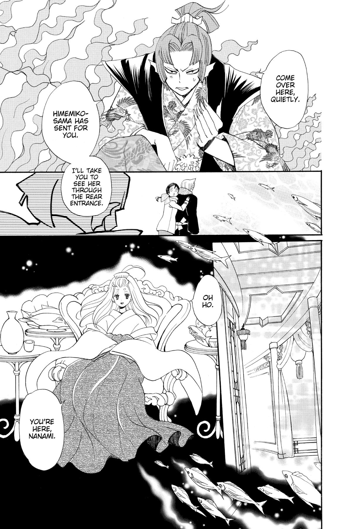 Kamisama Kiss Chapter 144 - Page 23