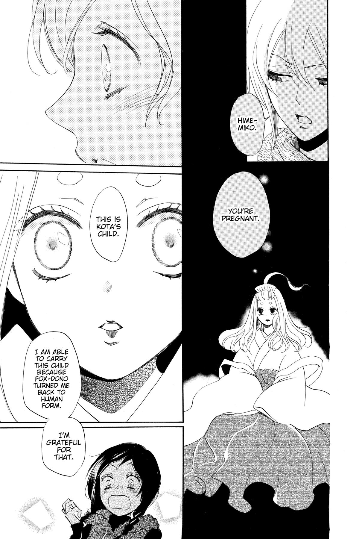 Kamisama Kiss Chapter 144 - Page 25