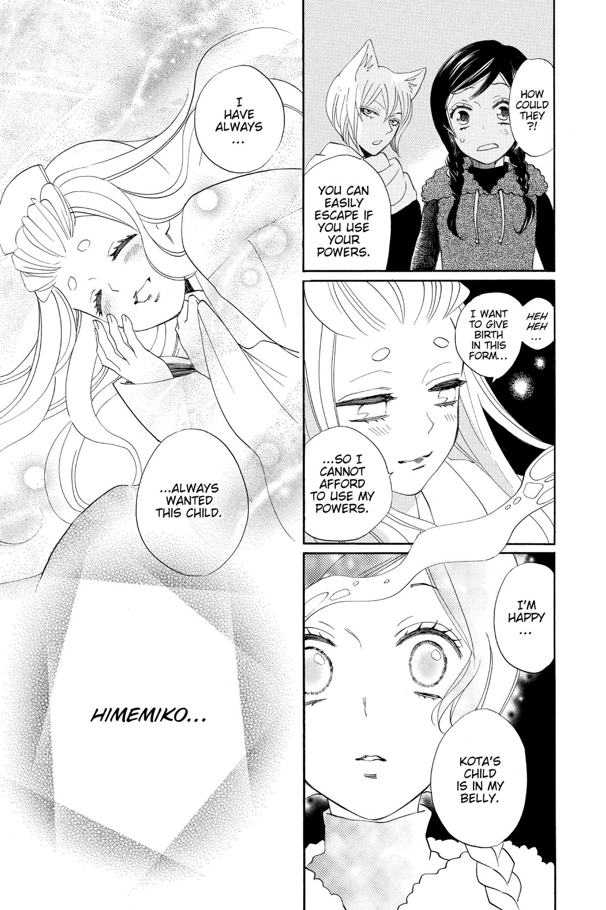 Kamisama Kiss Chapter 144 - Page 27