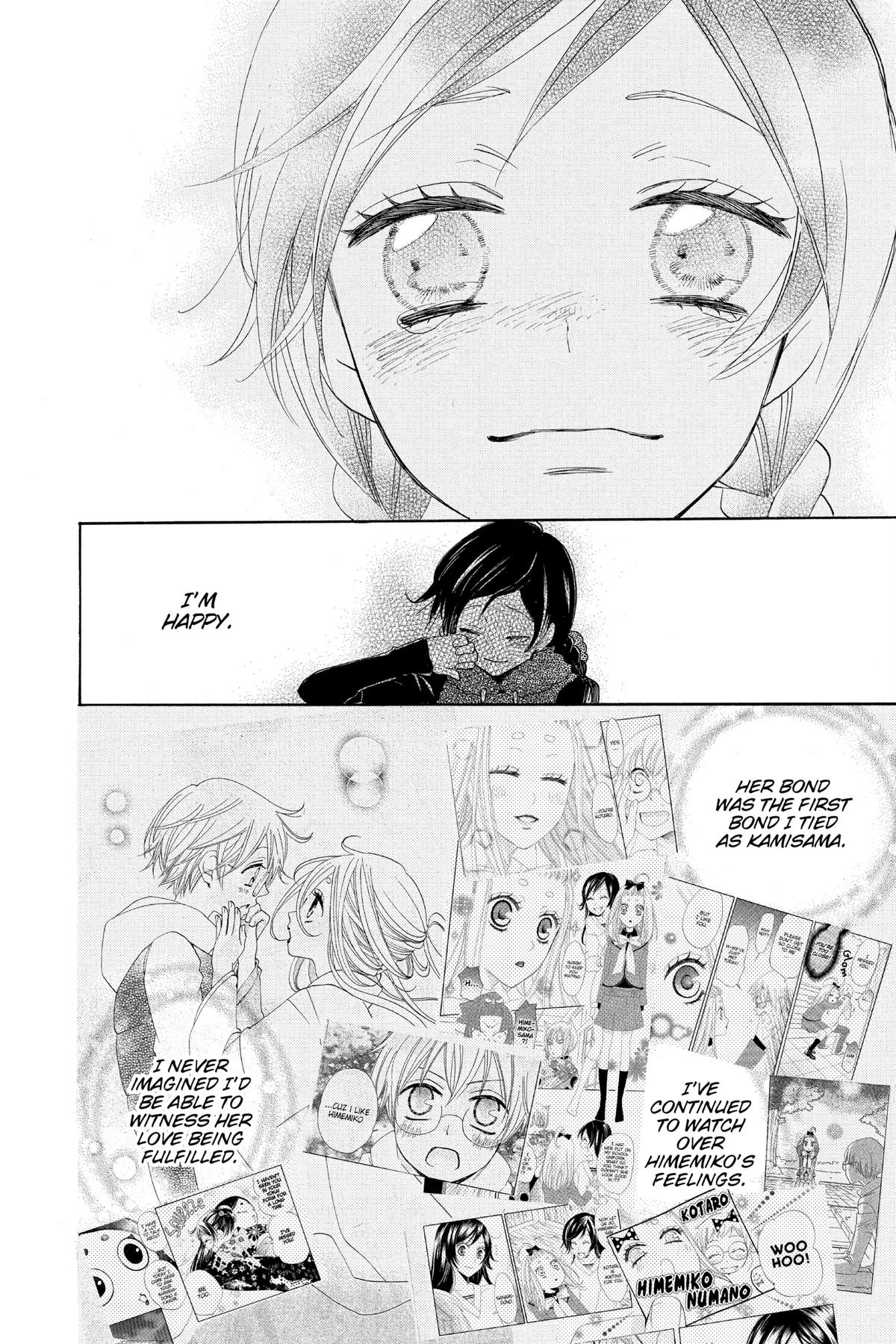 Kamisama Kiss Chapter 144 - Page 28