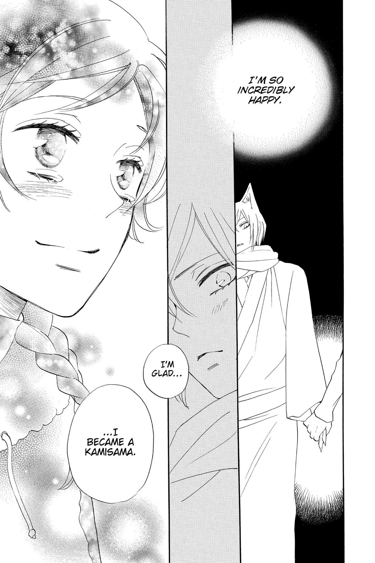 Kamisama Kiss Chapter 144 - Page 29