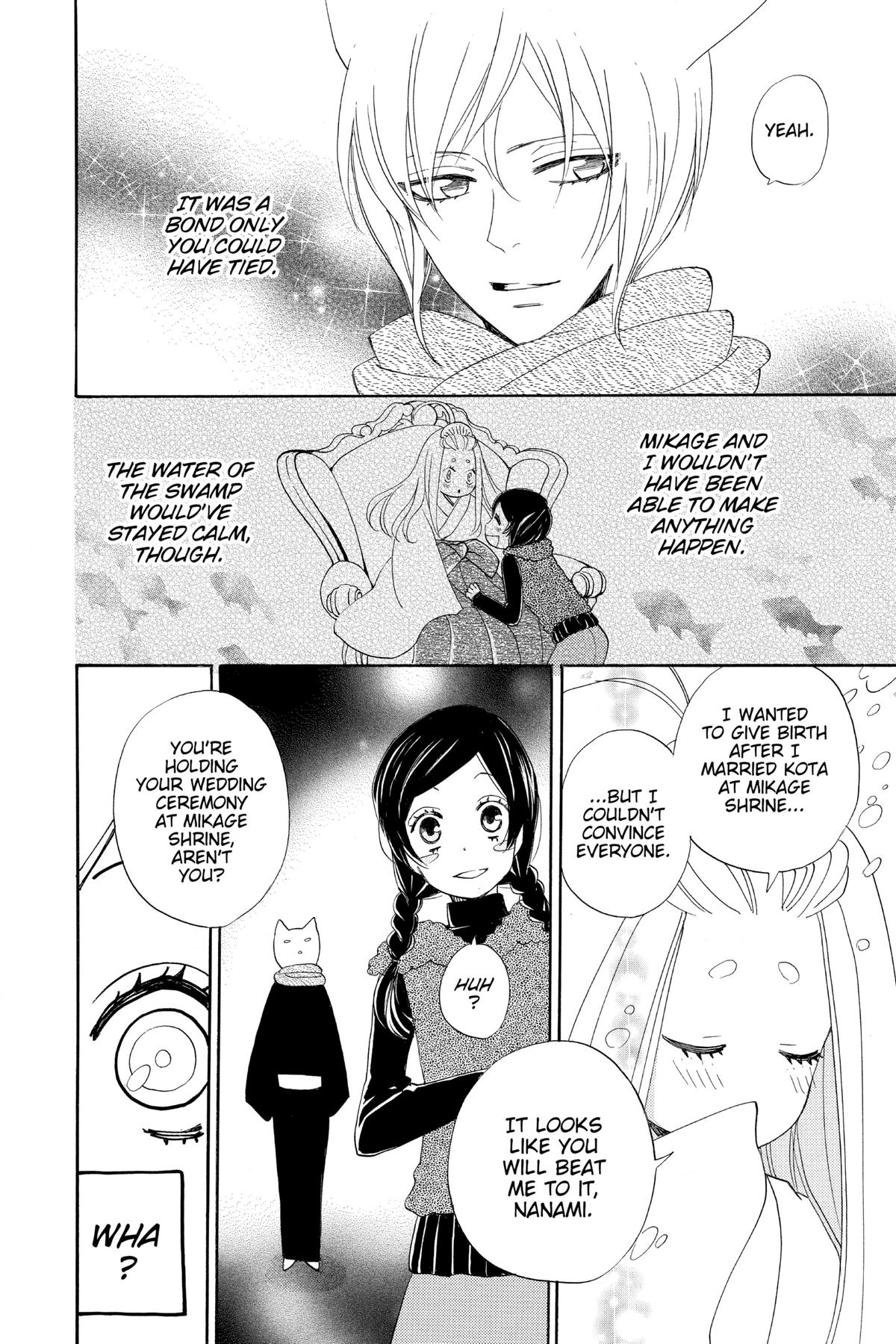 Kamisama Kiss Chapter 144 - Page 30