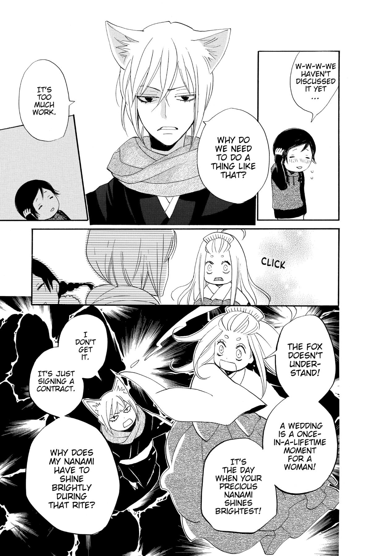 Kamisama Kiss Chapter 144 - Page 31