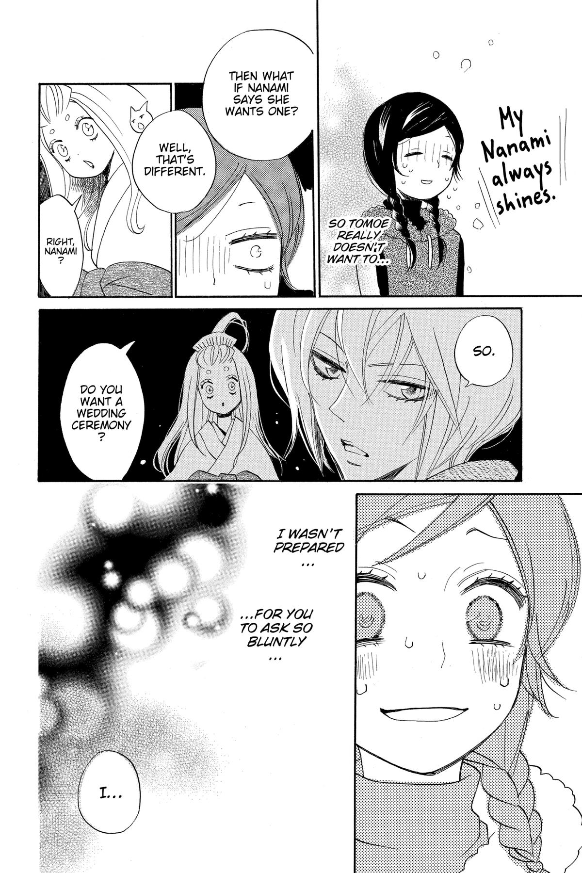 Kamisama Kiss Chapter 144 - Page 32