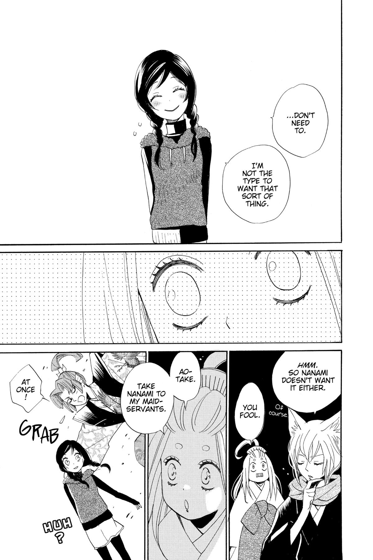 Kamisama Kiss Chapter 144 - Page 33