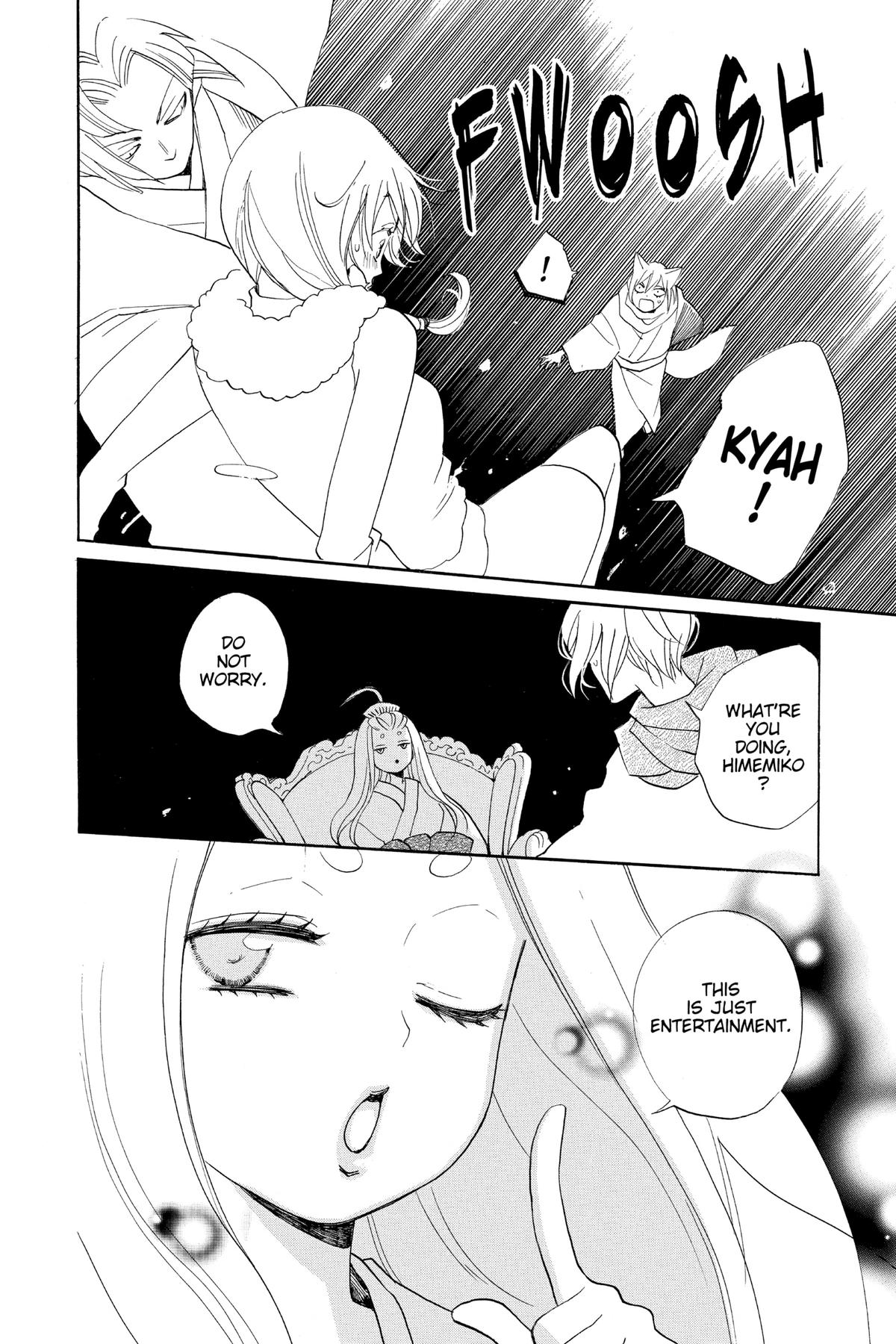 Kamisama Kiss Chapter 144 - Page 34