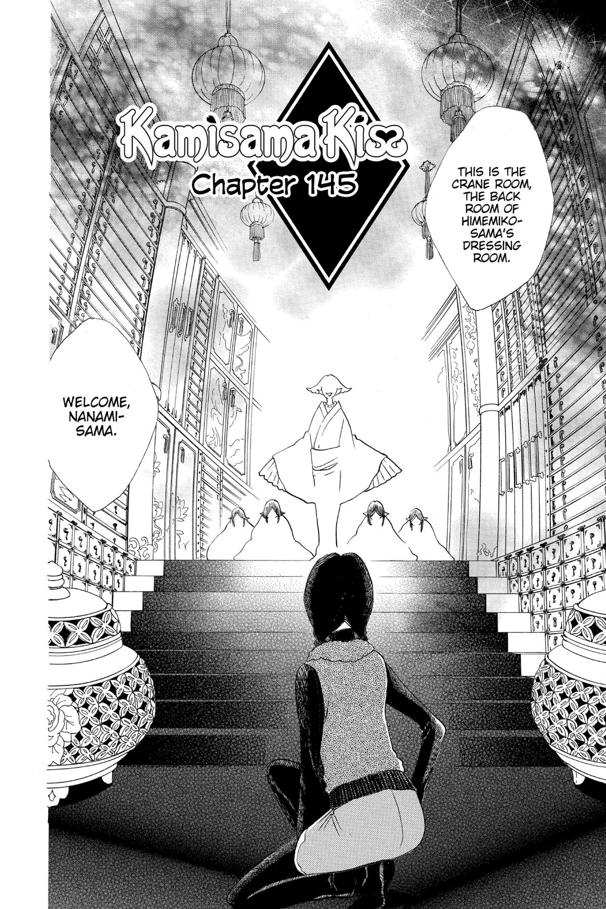 Kamisama Kiss Chapter 145 - Page 2