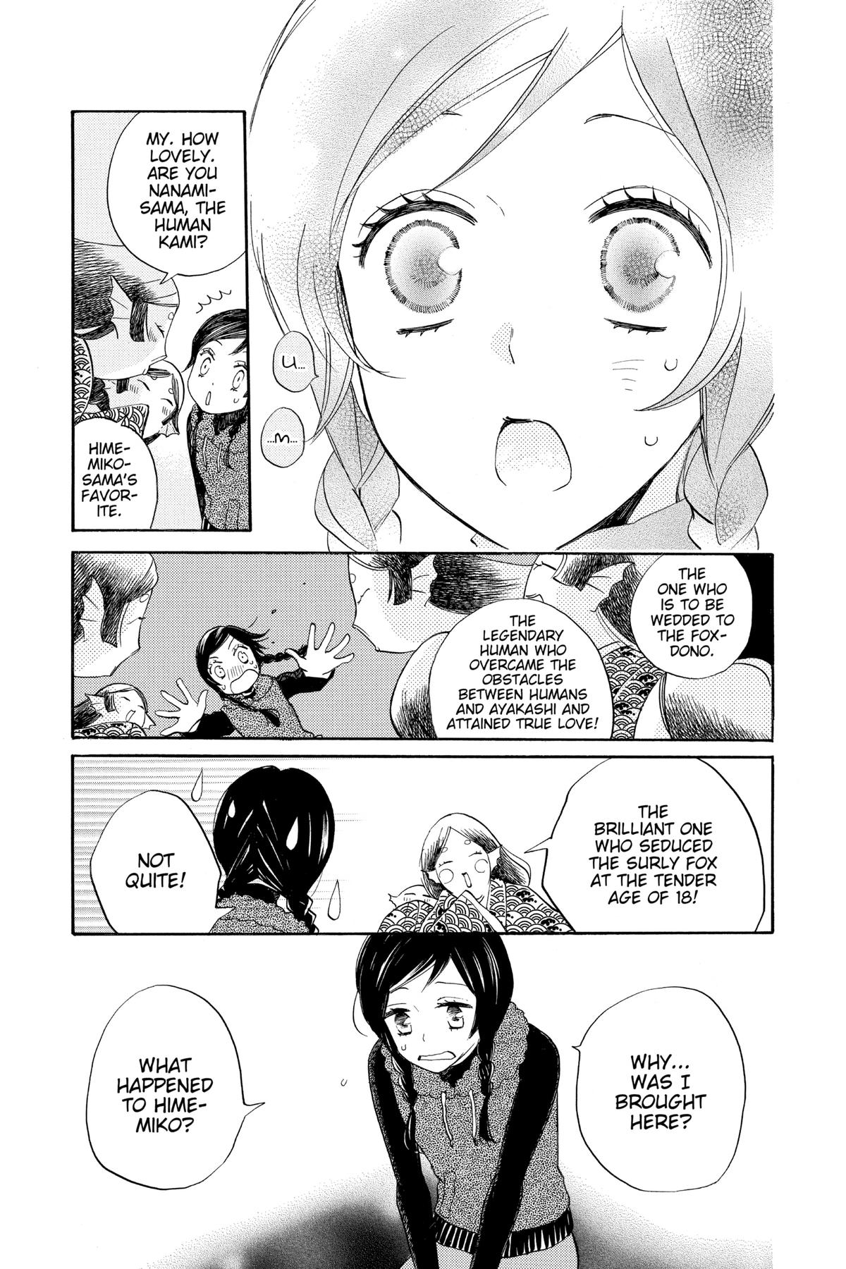 Kamisama Kiss Chapter 145 - Page 3