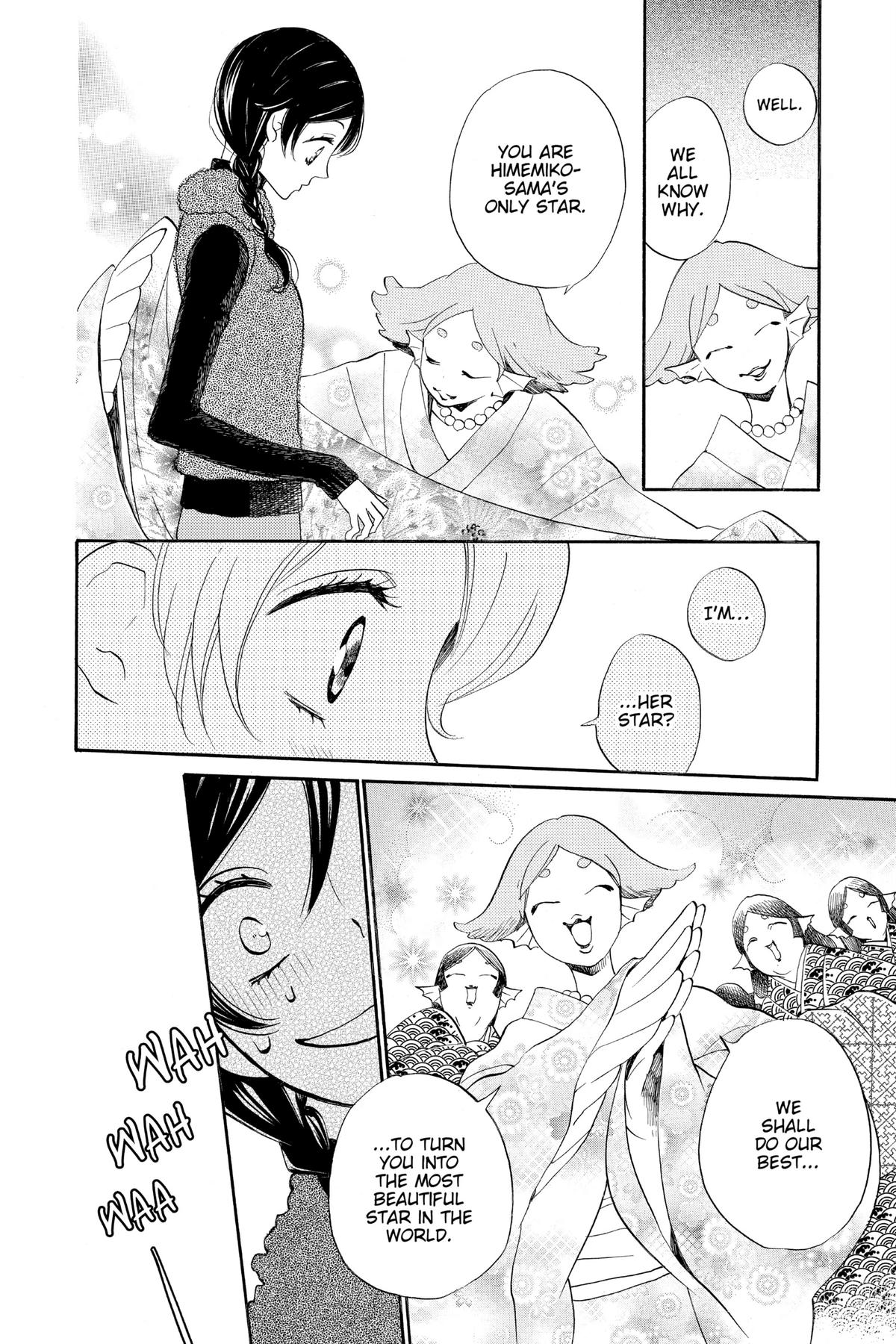 Kamisama Kiss Chapter 145 - Page 4